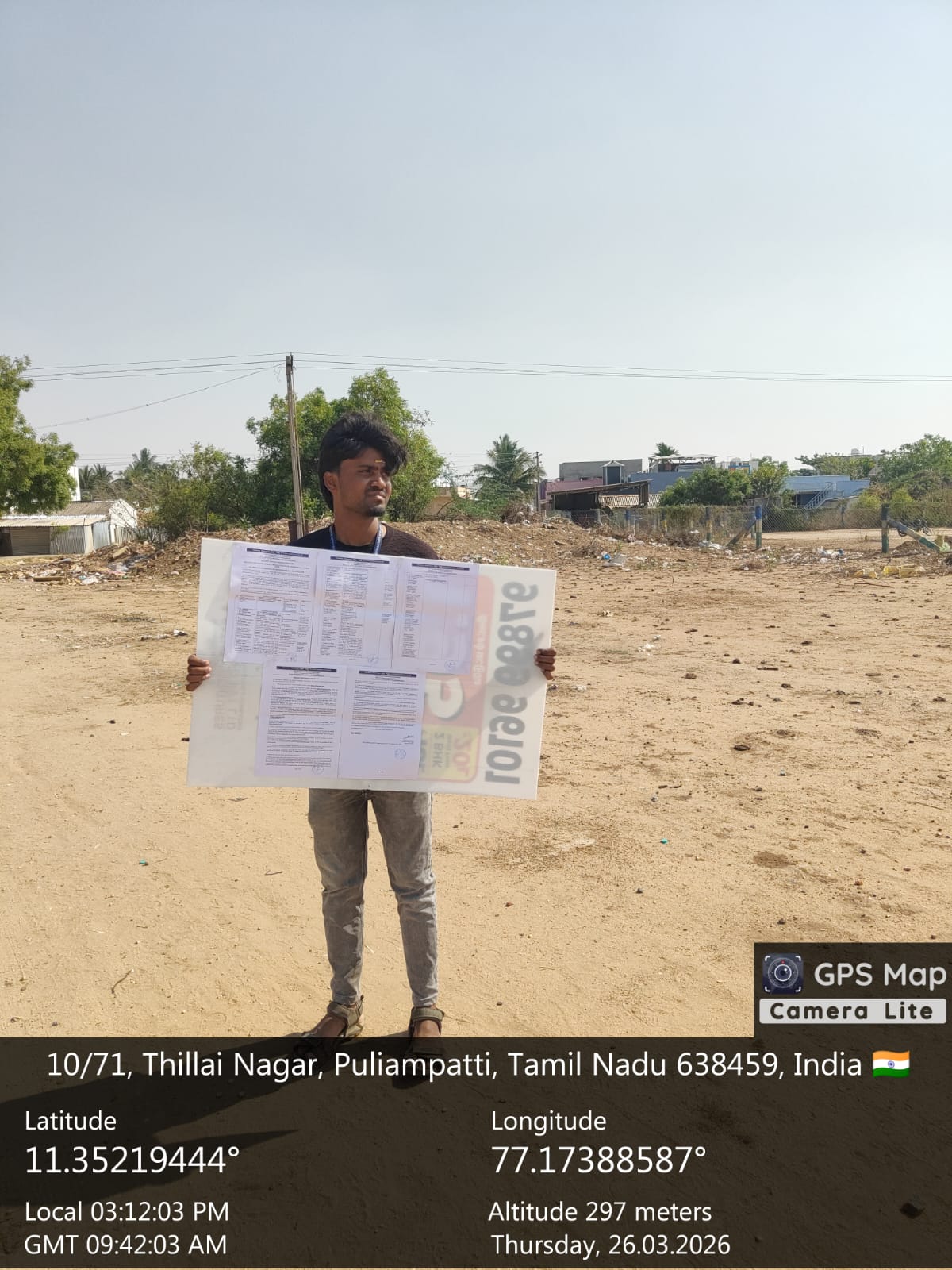 Punjab National Bank Auctions for Residential property in Erode, Tamil Nadu image 8 of 8 in Punjaipuliampatti, Erode | Punjab National Bank auction property