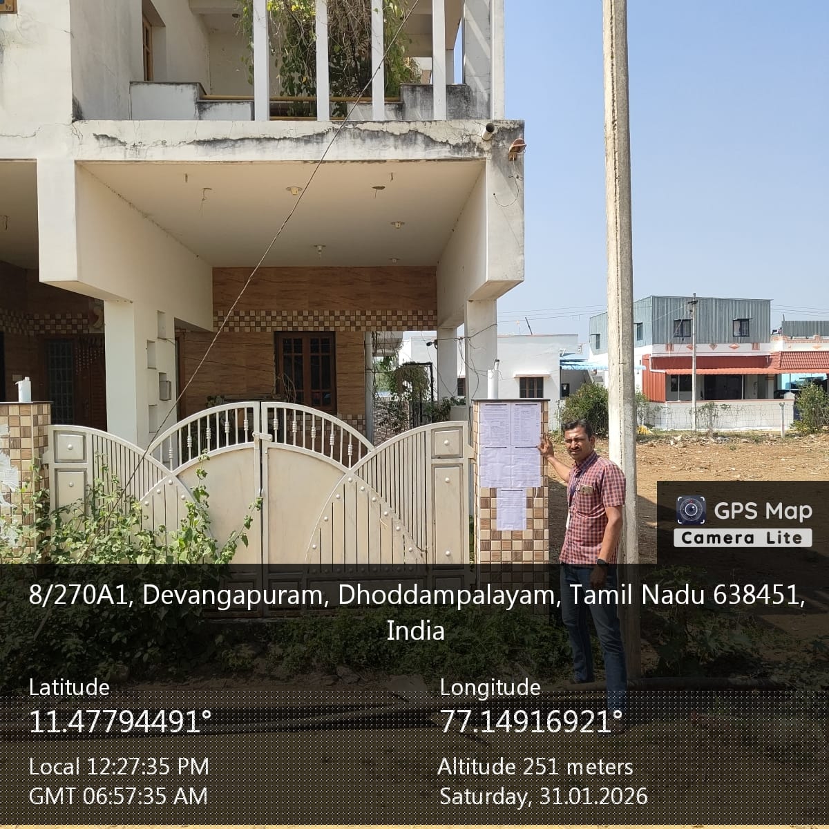 Punjab National Bank Auctions for Residential property in Tiruppur, Tamil Nadu image 2 of 8 in Kangeyam, Tiruppur | Punjab National Bank auction property