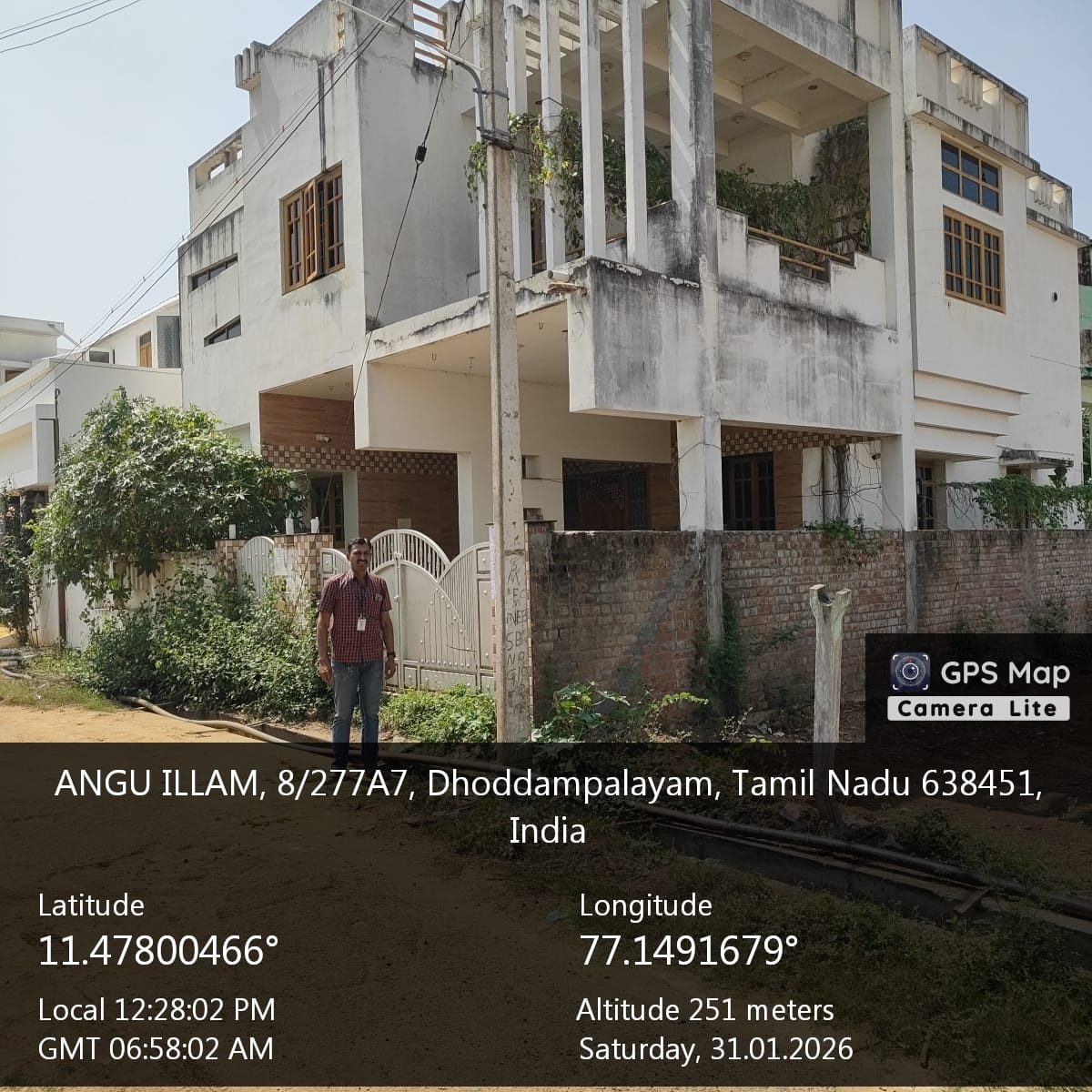Punjab National Bank Auctions for Residential property in Tiruppur, Tamil Nadu image 3 of 8 in Kangeyam, Tiruppur | Punjab National Bank auction property