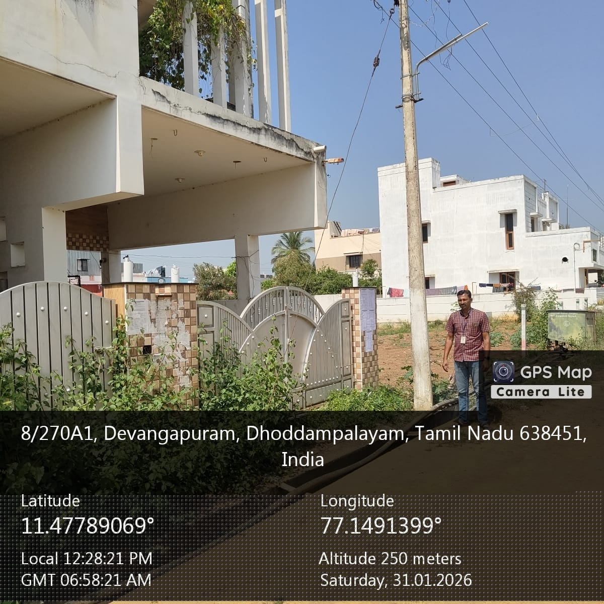 Punjab National Bank Auctions for Residential property in Tiruppur, Tamil Nadu image 4 of 8 in Kangeyam, Tiruppur | Punjab National Bank auction property