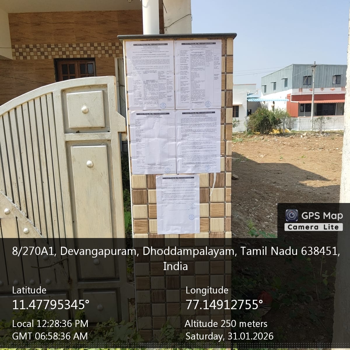 Punjab National Bank Auctions for Residential property in Tiruppur, Tamil Nadu image 5 of 8 in Kangeyam, Tiruppur | Punjab National Bank auction property