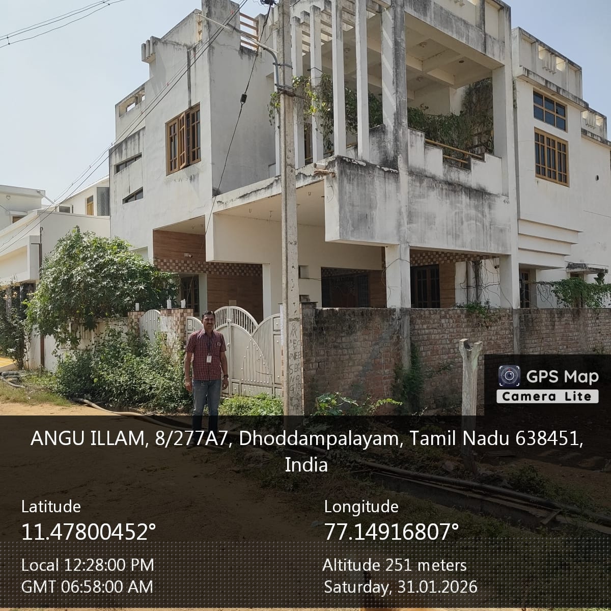 Punjab National Bank Auctions for Residential property in Tiruppur, Tamil Nadu image 6 of 8 in Kangeyam, Tiruppur | Punjab National Bank auction property