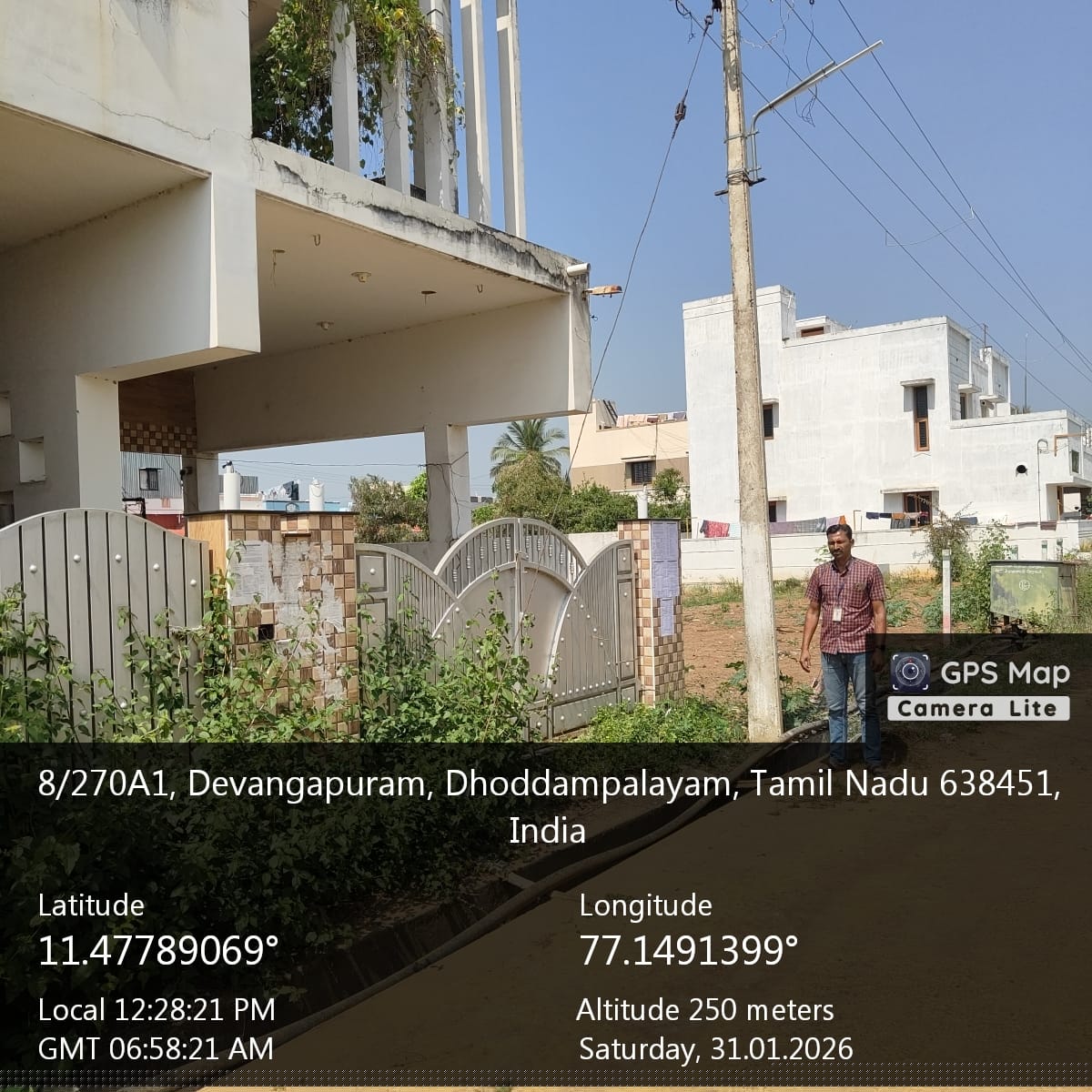 Punjab National Bank Auctions for Residential property in Tiruppur, Tamil Nadu image 7 of 8 in Kangeyam, Tiruppur | Punjab National Bank auction property
