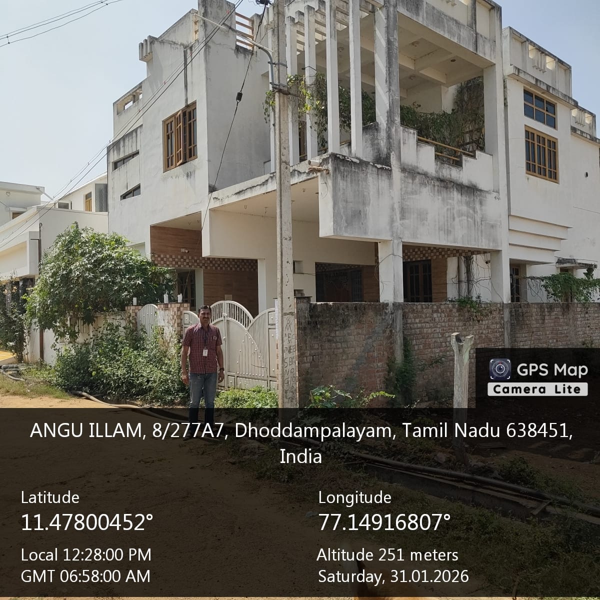 Punjab National Bank Auctions for Residential property in Tiruppur, Tamil Nadu image 8 of 8 in Kangeyam, Tiruppur | Punjab National Bank auction property