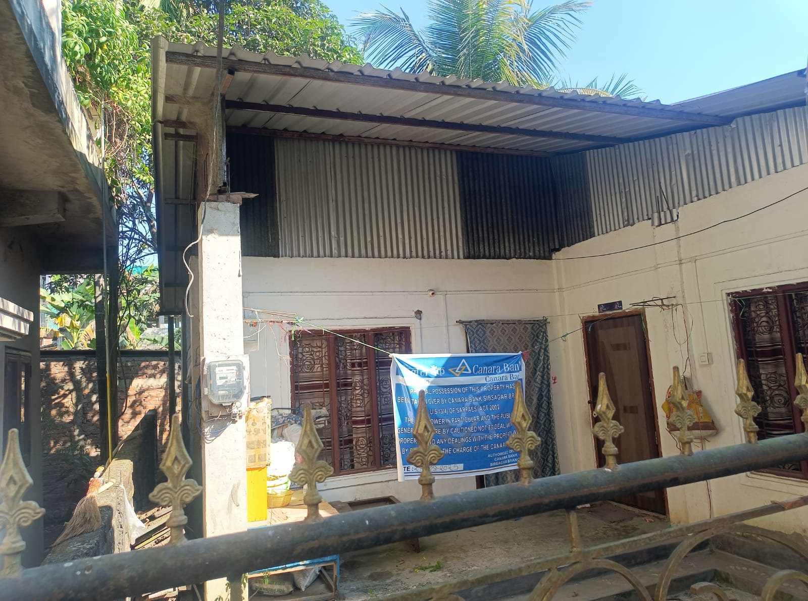 Canara Bank Auctions for Residential property in Sivasagar, Assam image 3 of 3 in Nazira, Sivasagar | Canara Bank auction property