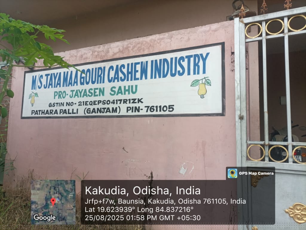 Union Bank of India Auctions for Residential property in Ganjam, Odisha image 2 of 2 in Polasara, Ganjam | Union Bank of India auction property