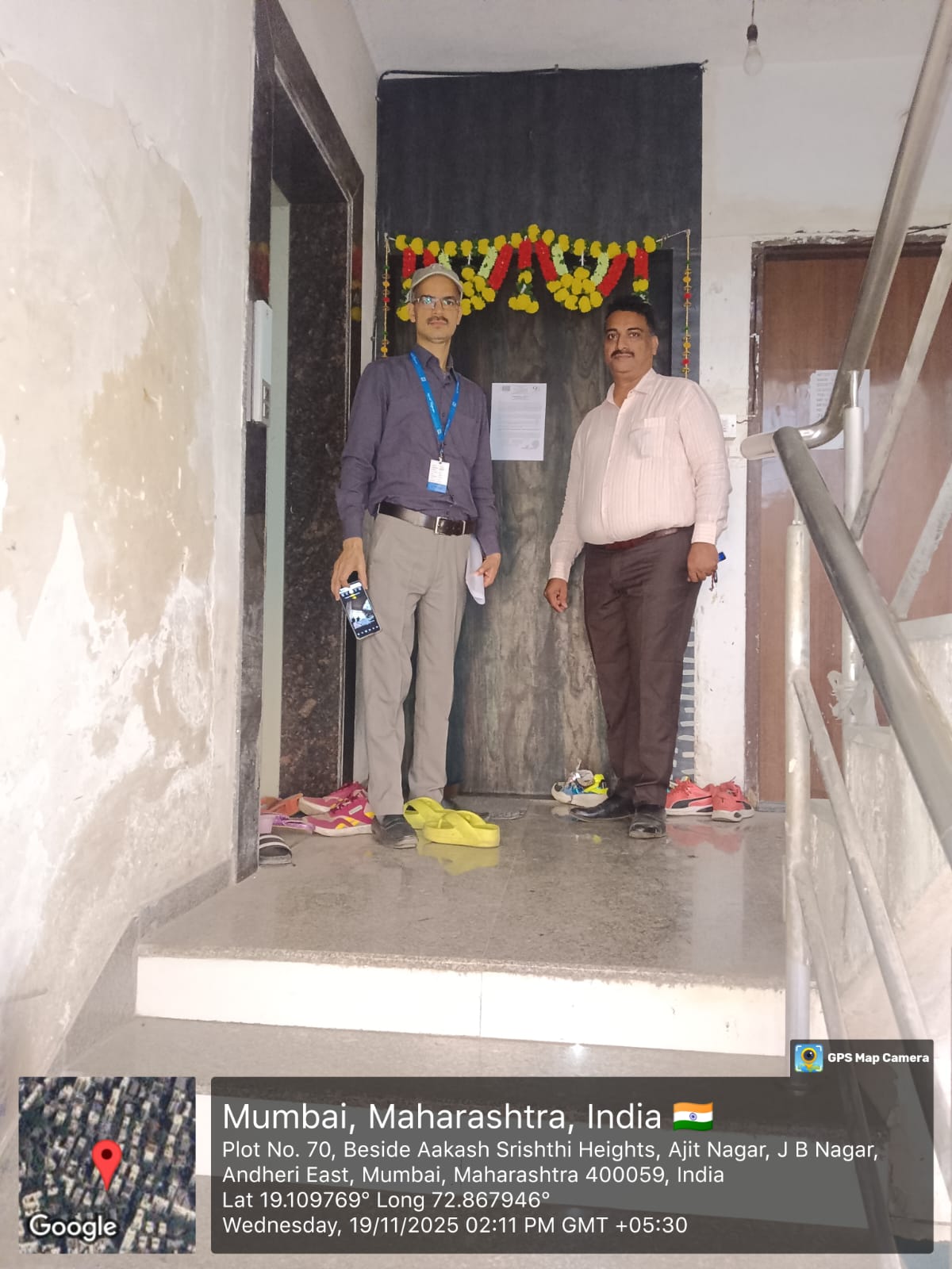 Bank of Maharashtra Auctions for Residential property in Mumbai, Maharashtra image 2 of 3 in Mumbai, Mumbai | Bank of Maharashtra auction property