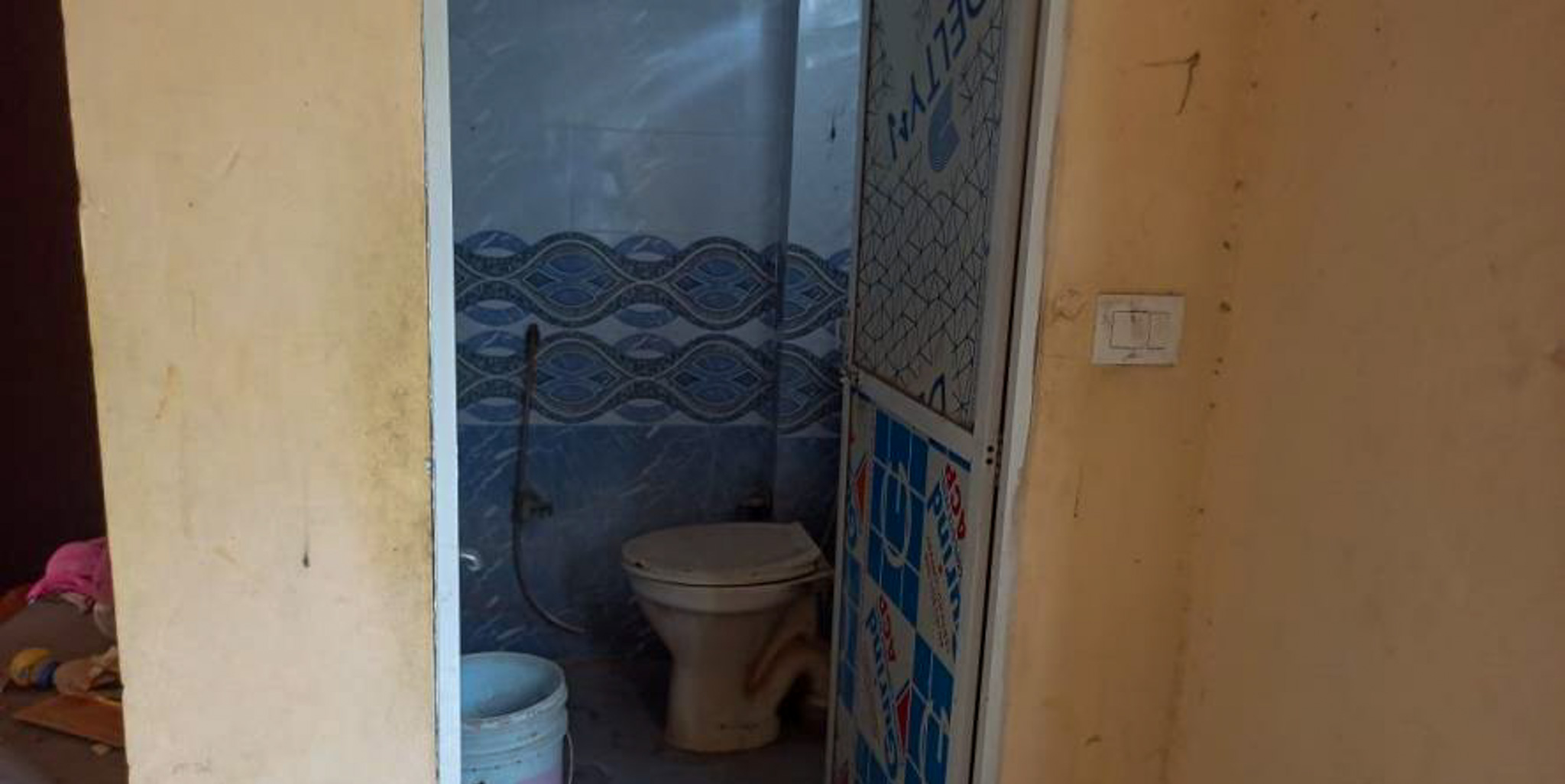 Union Bank of India Auctions for Residential property in Hyderabad, Telangana image 24 of 25 in Hyderabad, Hyderabad | Union Bank of India auction property