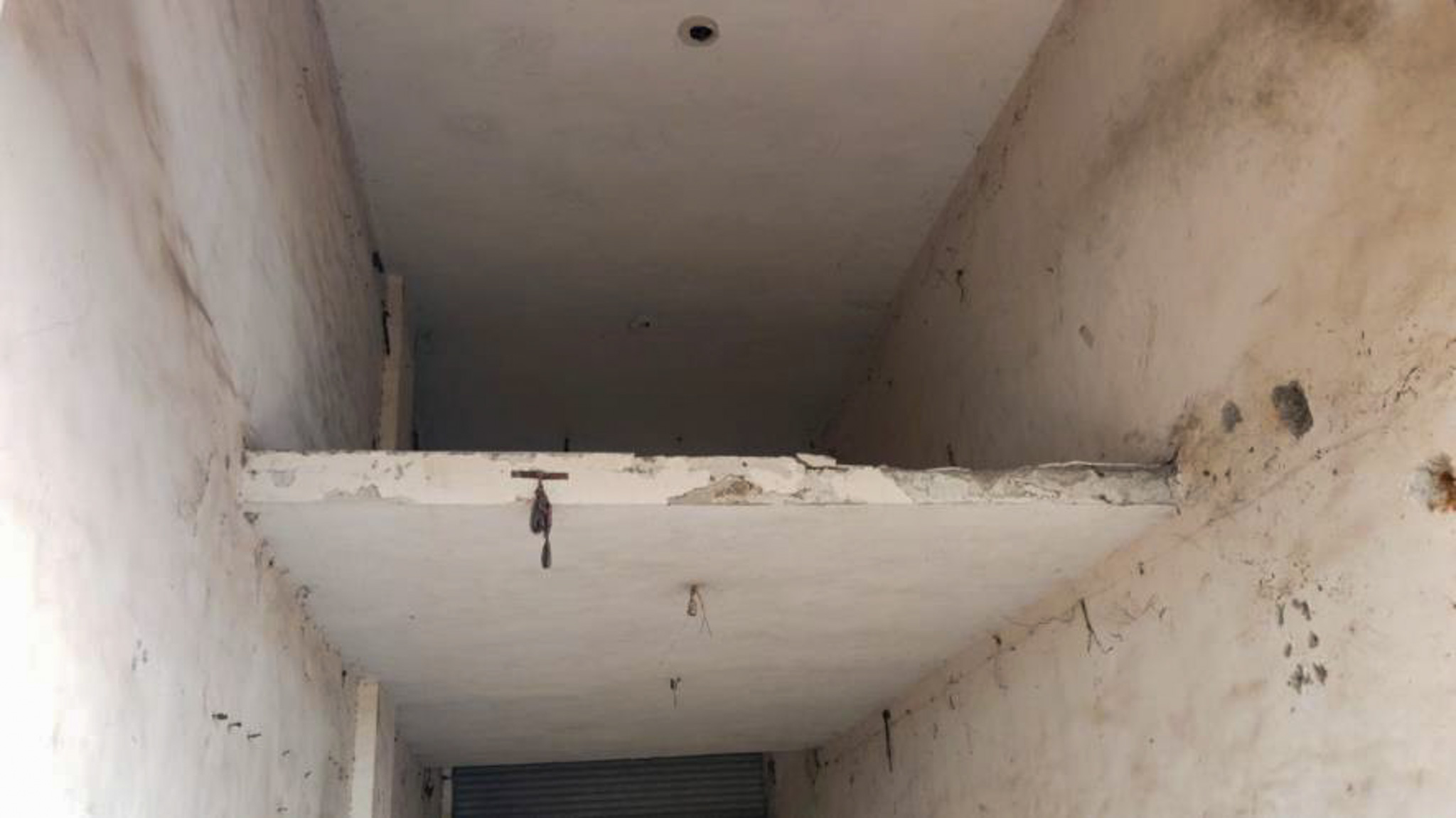 Bank of India Auctions for Commercial property in Thane, Maharashtra image 5 of 5 in Kalyan, Thane | Bank of India auction property