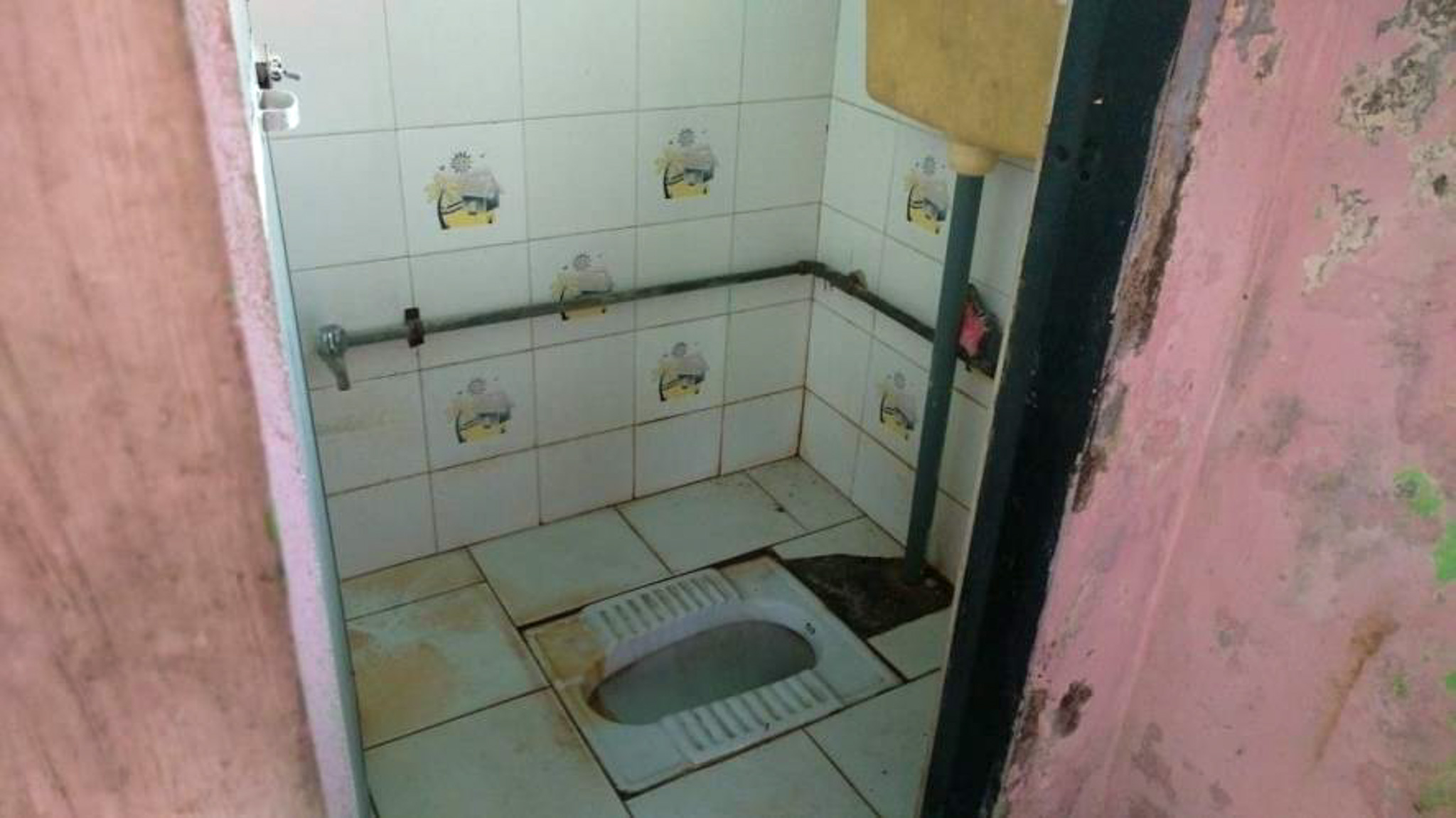 Bank of India Auctions for Residential property in Mumbai, Maharashtra image 6 of 14 in Mumbai, Mumbai | Bank of India auction property