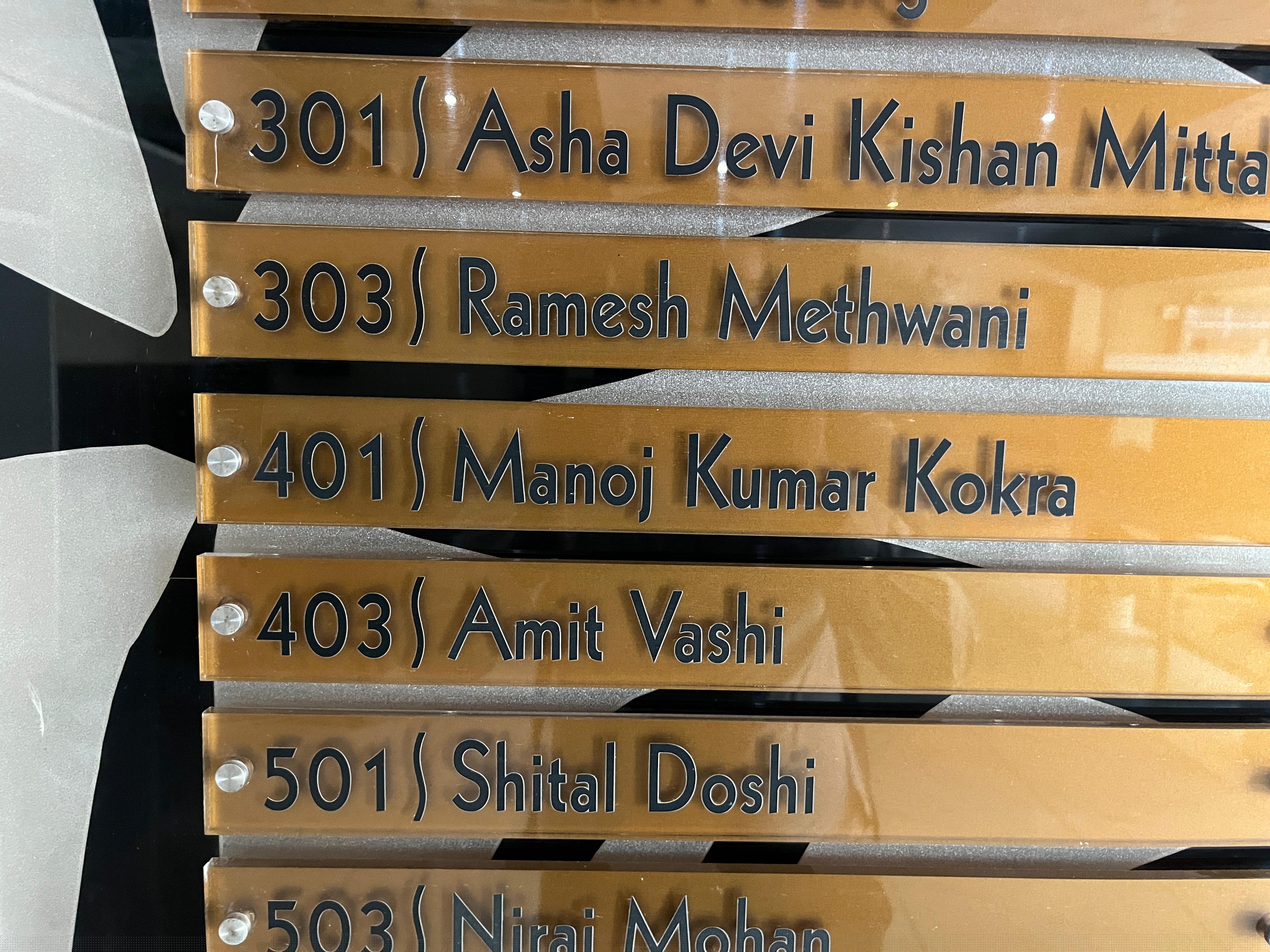 Punjab National Bank Auctions for Residential property in Surat, Gujarat image 2 of 5 in Surat, Surat | Punjab National Bank auction property