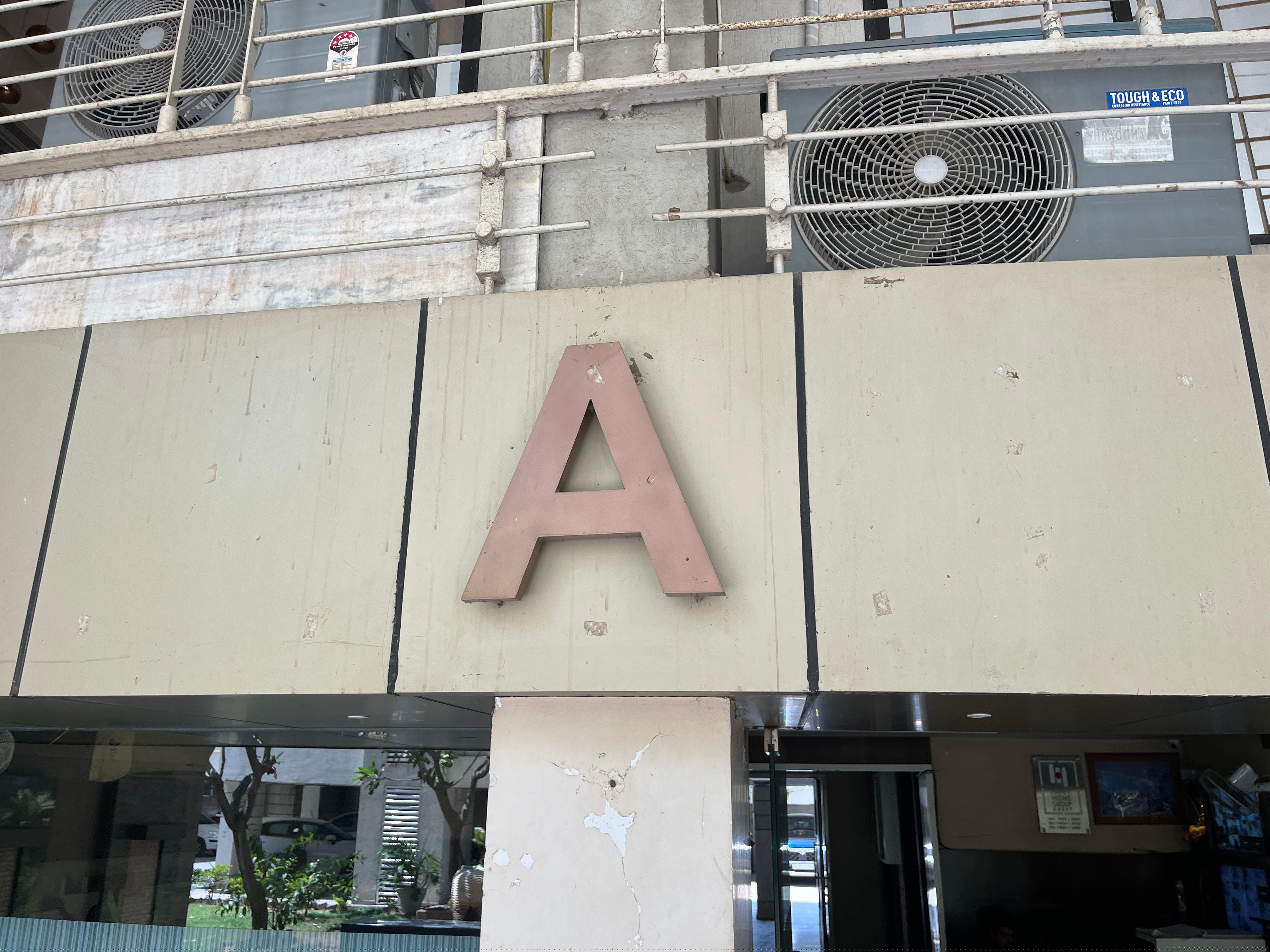 Punjab National Bank Auctions for Residential property in Surat, Gujarat image 3 of 5 in Surat, Surat | Punjab National Bank auction property