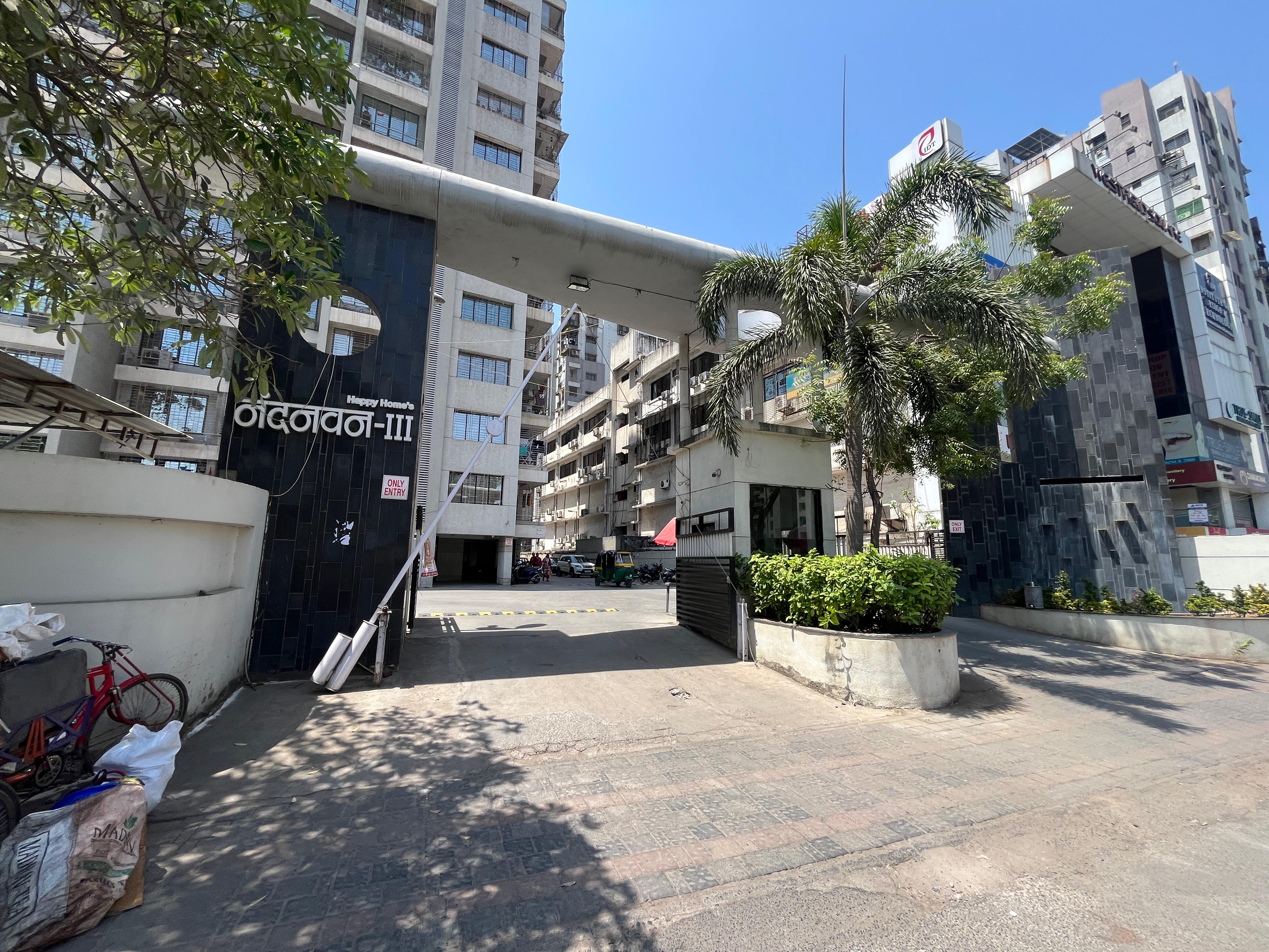 Punjab National Bank Auctions for Residential property in Surat, Gujarat image 4 of 5 in Surat, Surat | Punjab National Bank auction property