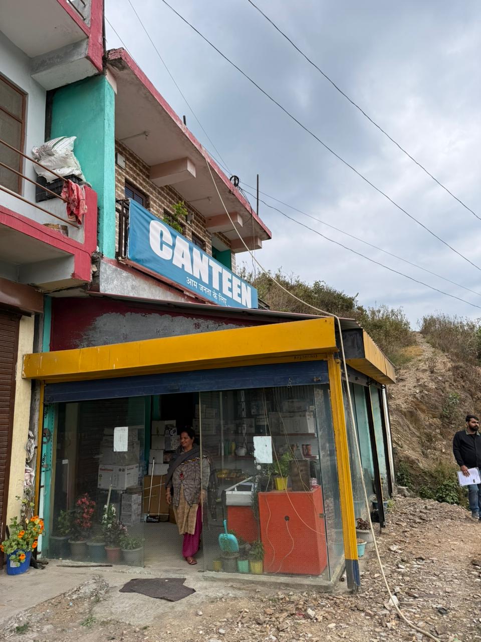 UCO Bank Auctions for Residential property in Sirmour, Himachal Pradesh image 2 of 3 in Renuka, Sirmour | UCO Bank auction property