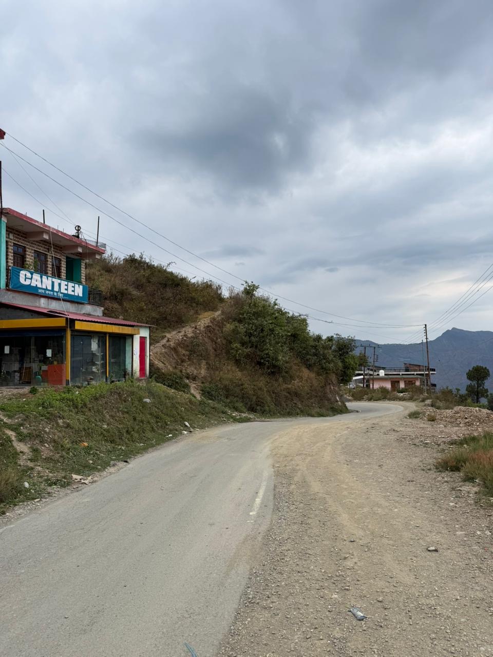 UCO Bank Auctions for Residential property in Sirmour, Himachal Pradesh image 3 of 3 in Renuka, Sirmour | UCO Bank auction property