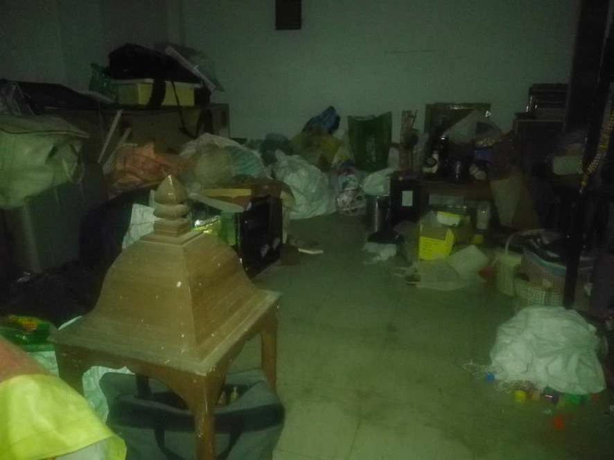 Union Bank of India Auctions for Commercial property in Bengaluru, Karnataka image 2 of 22 in Bengaluru, Bengaluru | Union Bank of India auction property