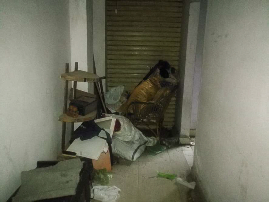 Union Bank of India Auctions for Commercial property in Bengaluru, Karnataka image 20 of 22 in Bengaluru, Bengaluru | Union Bank of India auction property