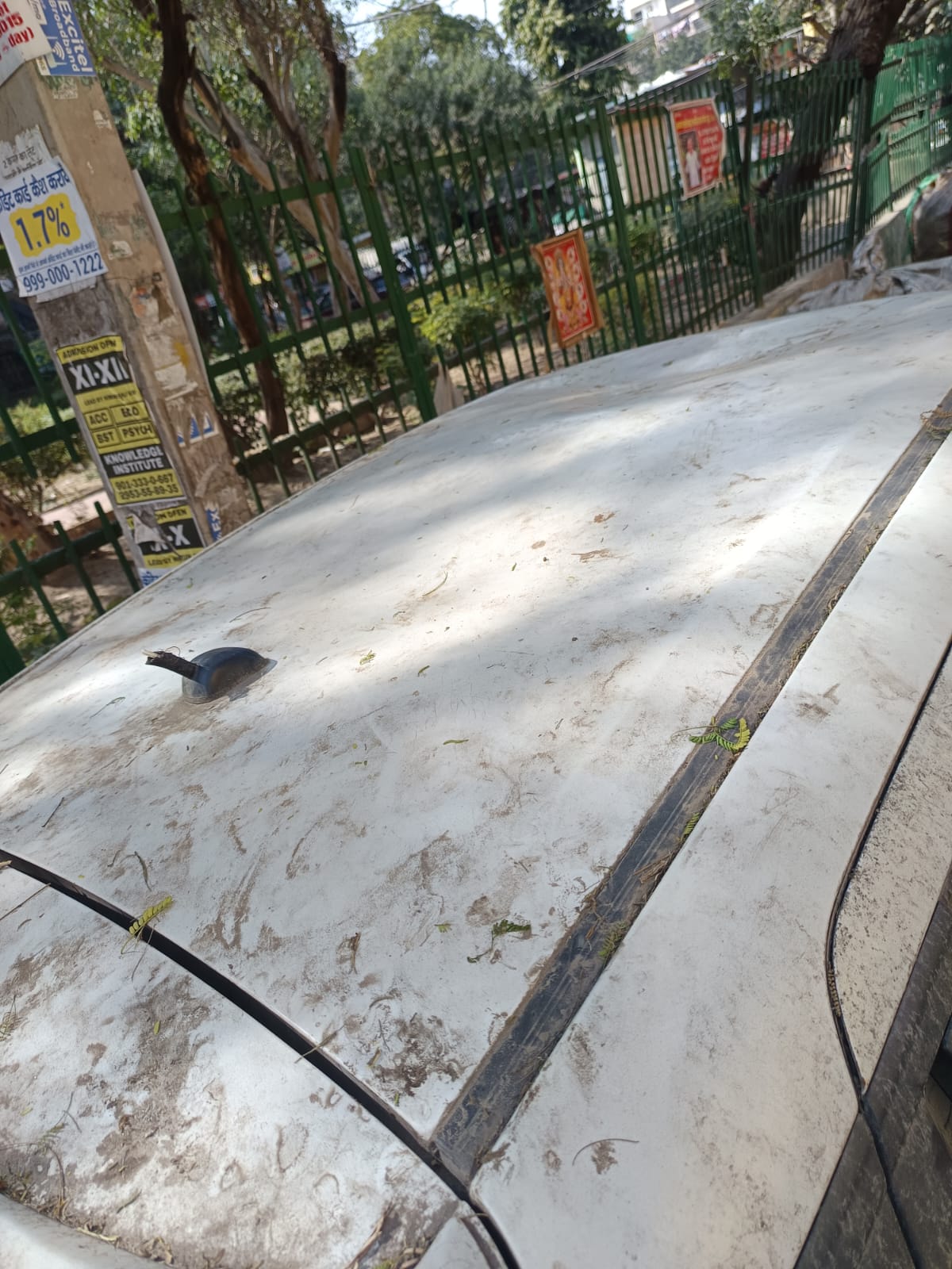 State Bank of India Auctions for Vehicle Auctions property in New Delhi, Delhi image 2 of 7 in New Delhi, New Delhi | State Bank of India auction property