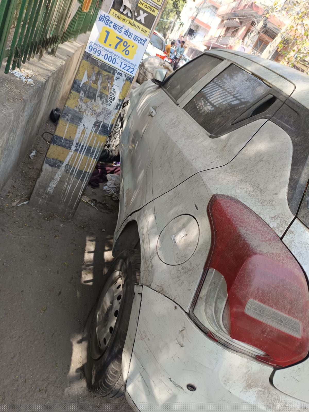 State Bank of India Auctions for Vehicle Auctions property in New Delhi, Delhi image 6 of 7 in New Delhi, New Delhi | State Bank of India auction property