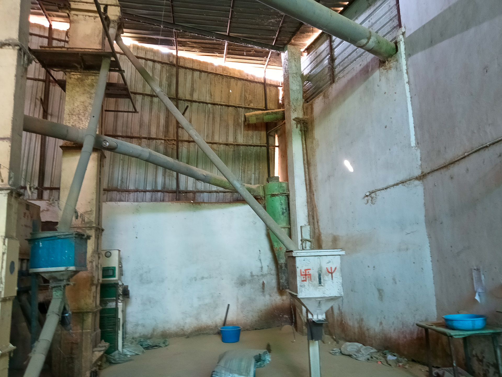 Union Bank of India Auctions for Industrials property in Nagpur, Maharashtra image 16 of 25 in Bhiwapur, Nagpur | Union Bank of India auction property