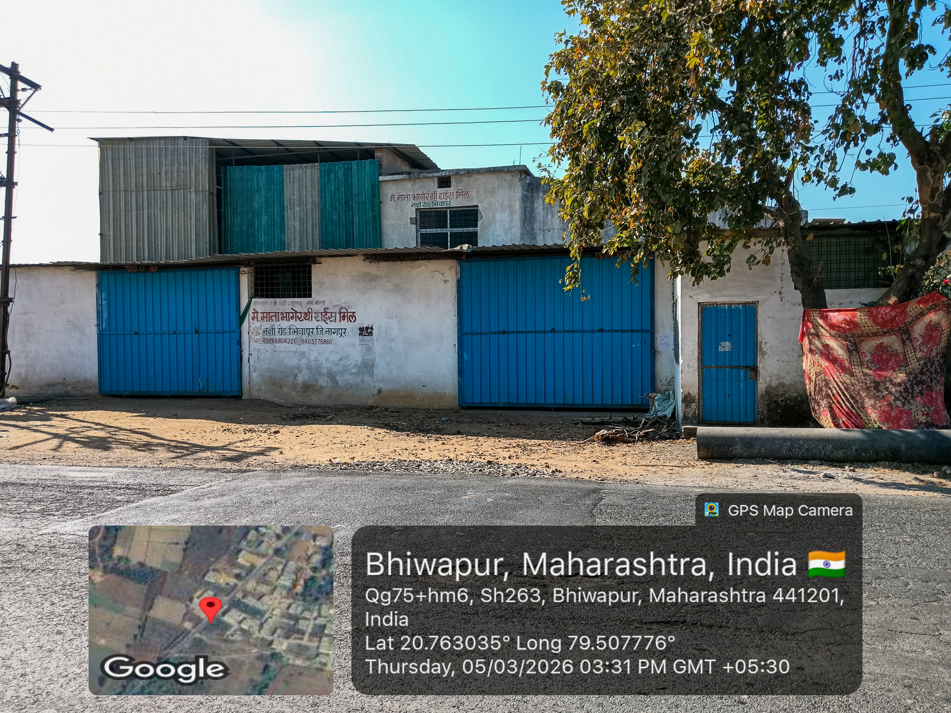 Union Bank of India Auctions for Industrials property in Nagpur, Maharashtra image 21 of 25 in Bhiwapur, Nagpur | Union Bank of India auction property