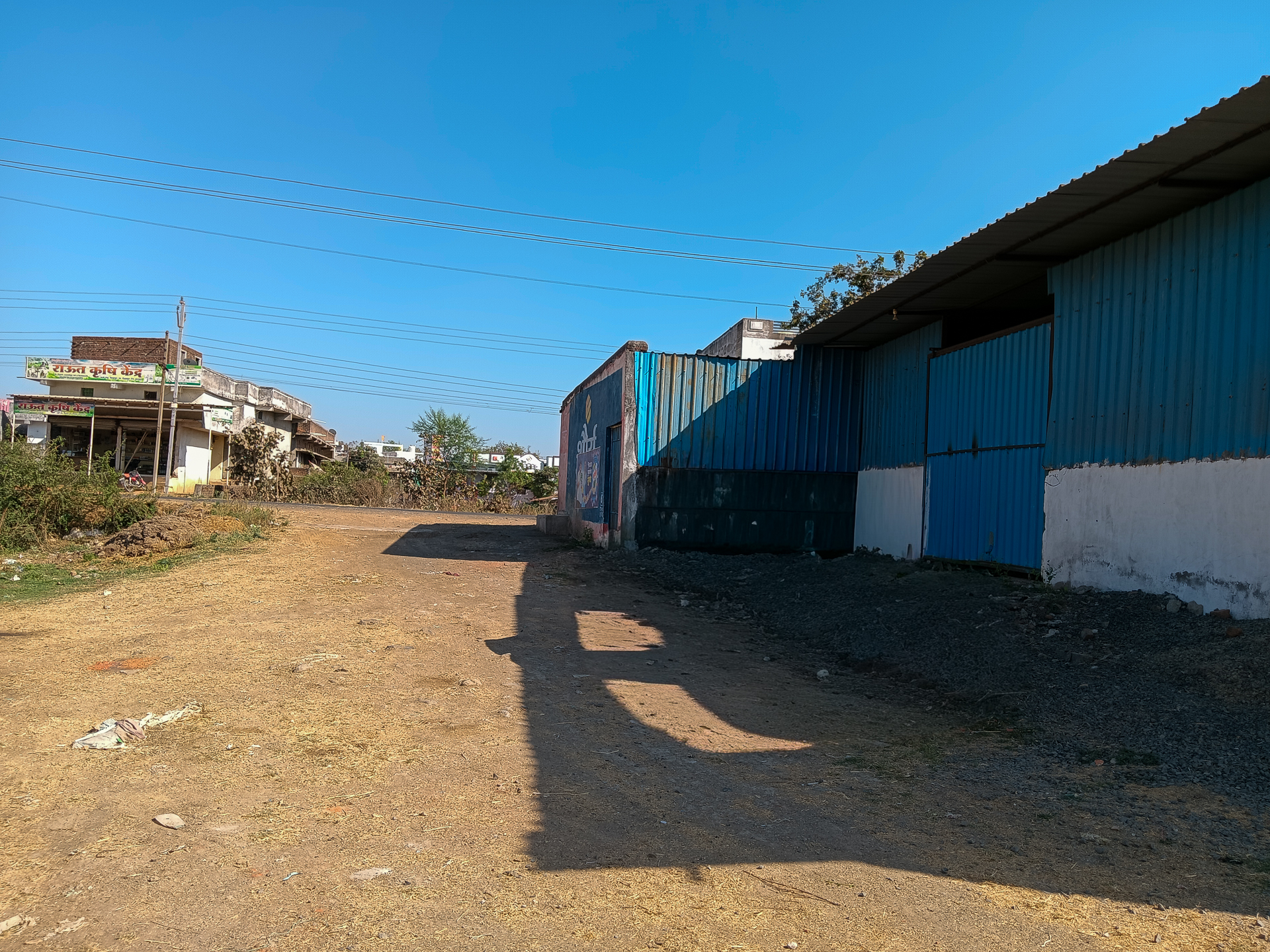 Union Bank of India Auctions for Industrials property in Nagpur, Maharashtra image 4 of 25 in Bhiwapur, Nagpur | Union Bank of India auction property