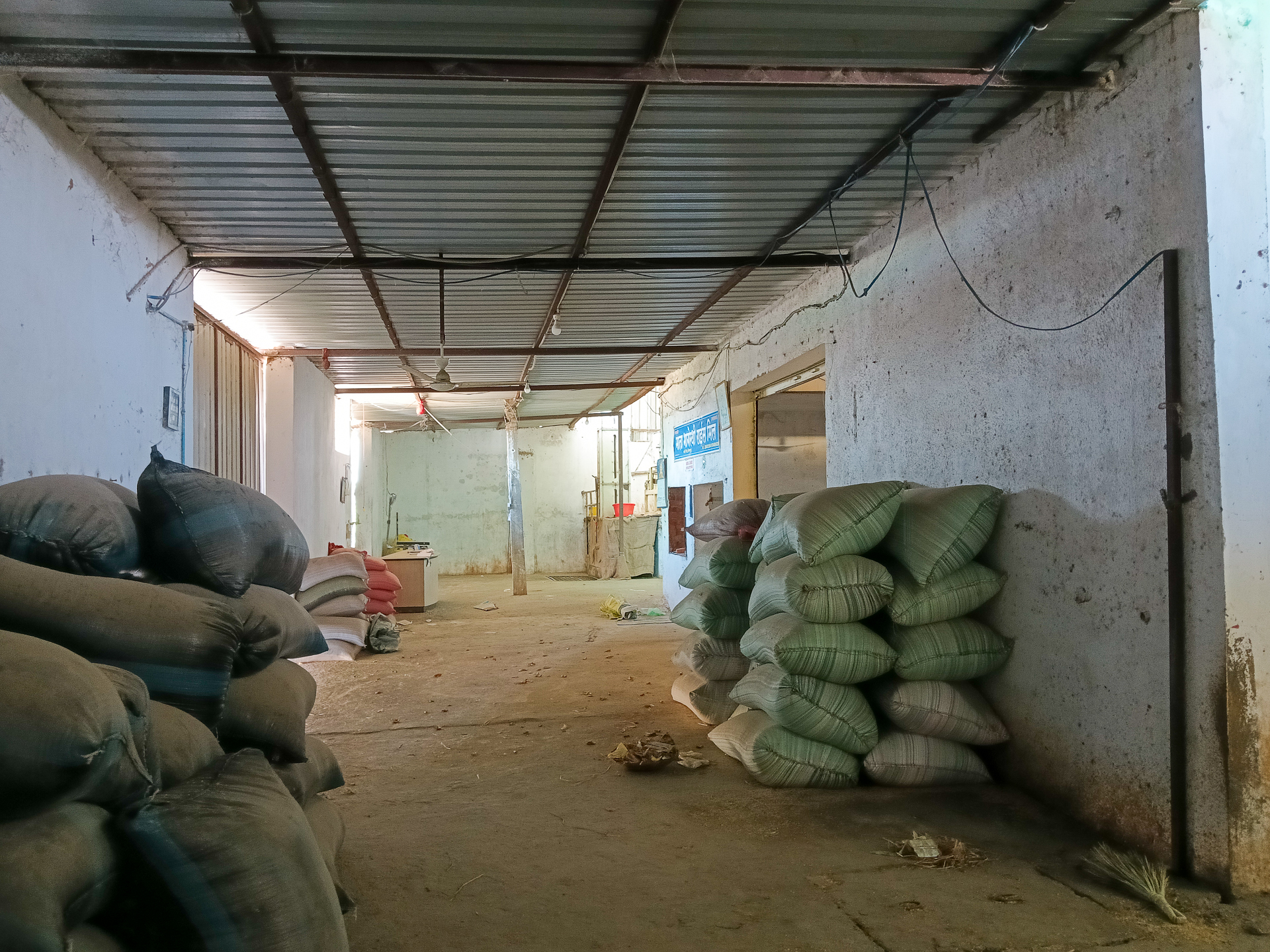 Union Bank of India Auctions for Industrials property in Nagpur, Maharashtra image 7 of 25 in Bhiwapur, Nagpur | Union Bank of India auction property