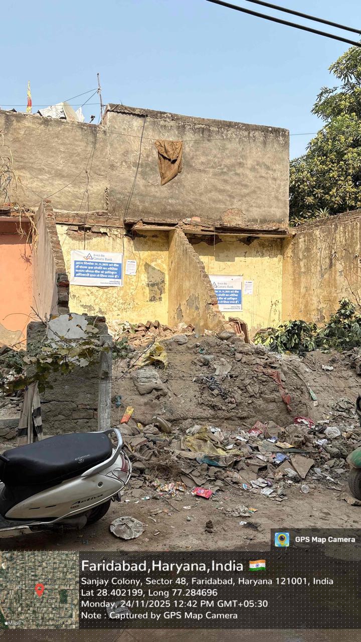 Canara Bank Auctions for Residential property in Faridabad, Haryana image 2 of 2 in Faridabad, Faridabad | Canara Bank auction property