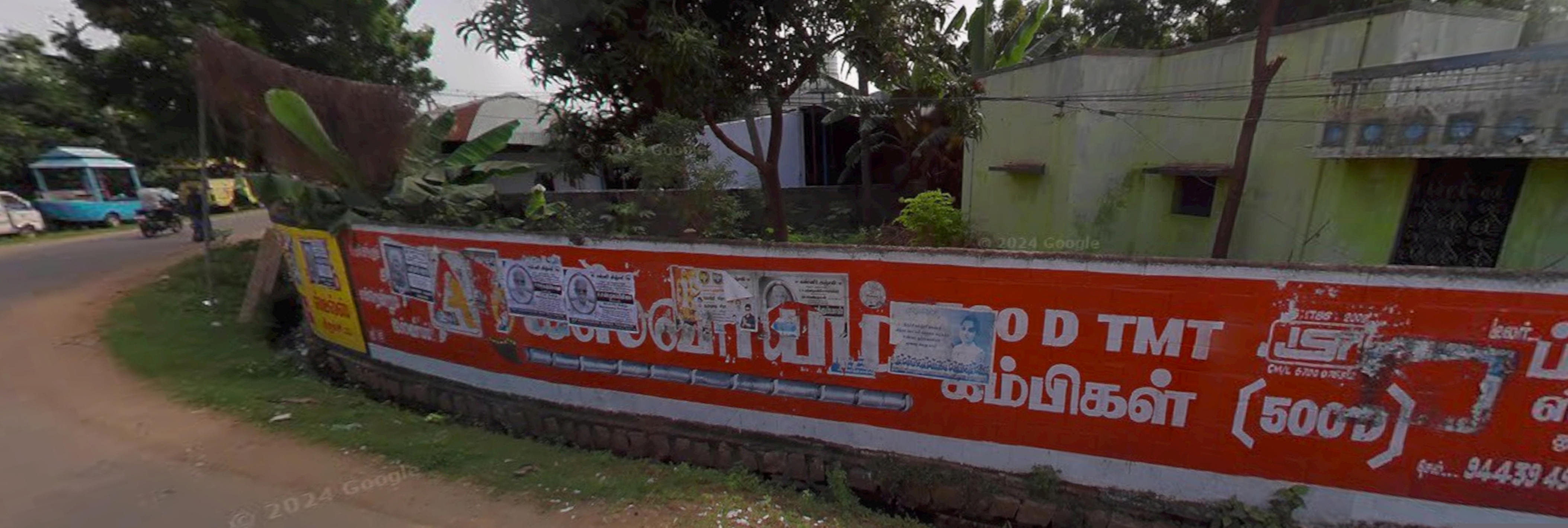 Punjab National Bank Auctions for Residential property in Tiruchirappalli, Tamil Nadu image 2 of 3 in Tiruchirappalli, Tiruchirappalli | Punjab National Bank auction property