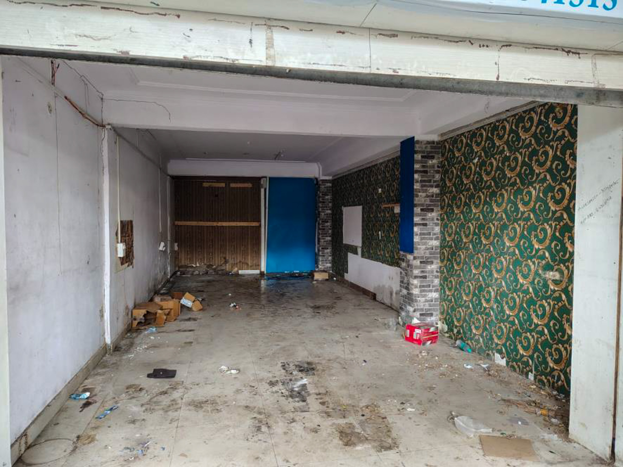 Punjab National Bank Auctions for Commercial property in Bhopal, Madhya Pradesh image 9 of 11 in Bhopal, Bhopal | Punjab National Bank auction property