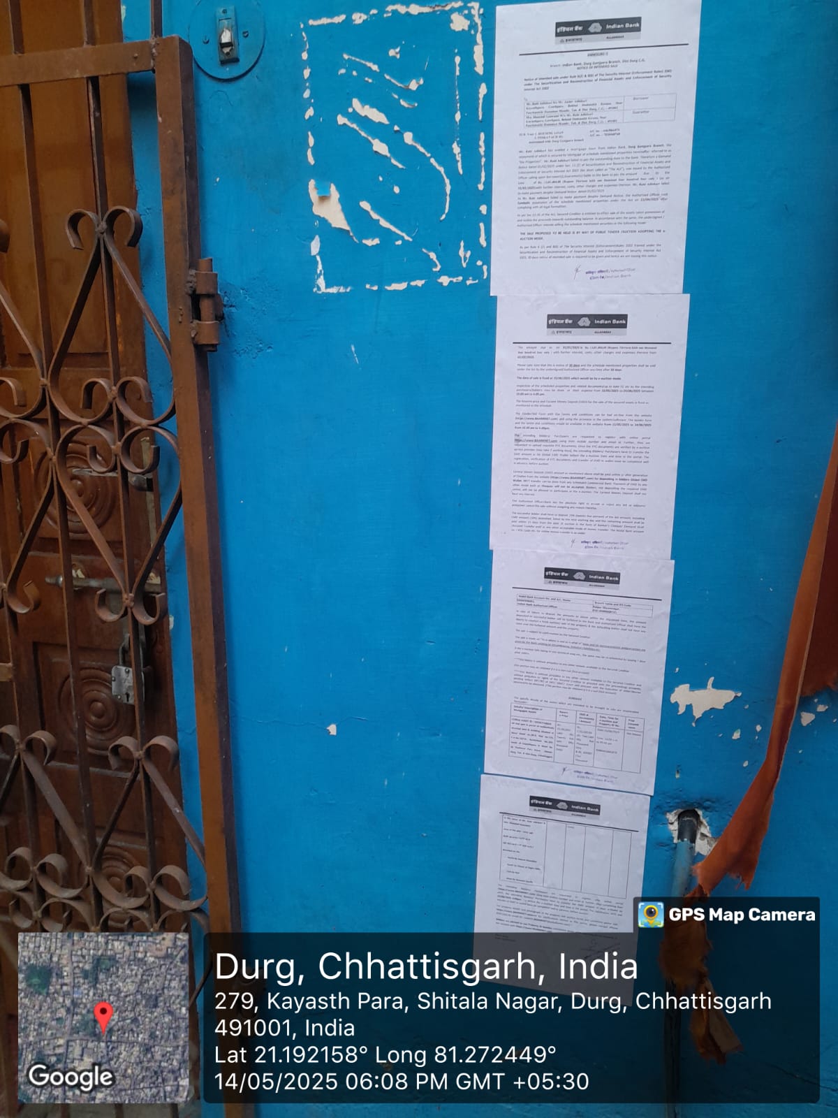 Indian Bank Auctions for Residential property in Durg, Chhattisgarh image 2 of 2 in Bhilai, Durg | Indian Bank auction property