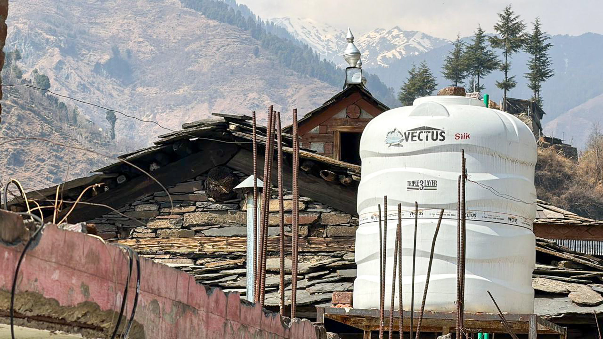 Central Bank of India Auctions for Residential property in Kullu, Himachal Pradesh image 4 of 9 in Kullu, Kullu | Central Bank of India auction property