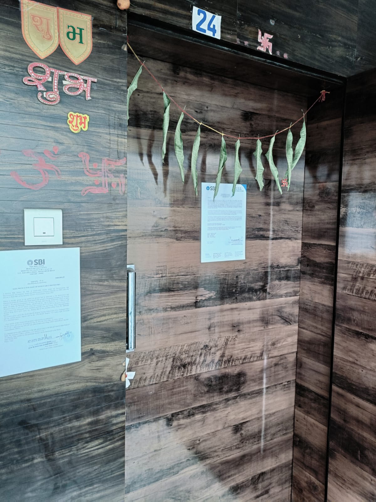 State Bank of India Auctions for Residential property in Valsad, Gujarat image 8 of 8 in Valsad, Valsad | State Bank of India auction property
