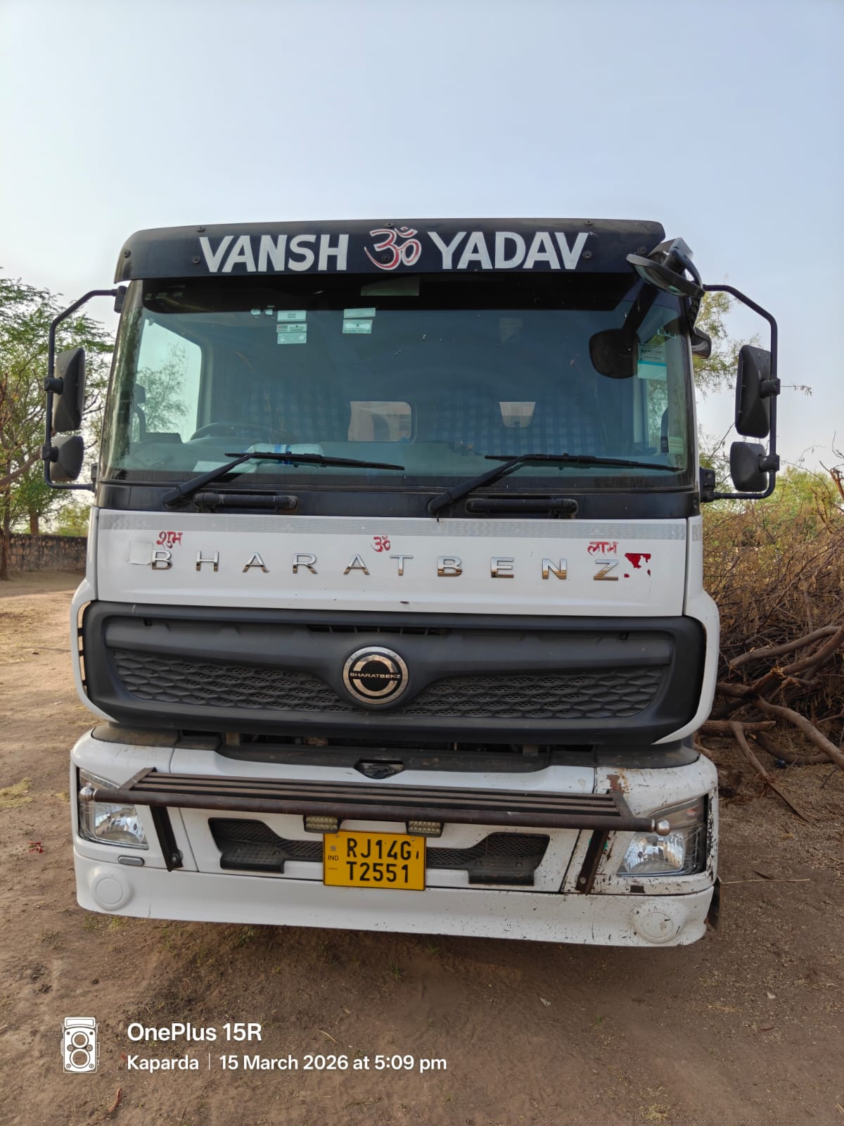 Bank of Baroda Auctions for Vehicle Auctions property in Jaipur, Rajasthan image 10 of 16 in Jaipur, Jaipur | Bank of Baroda auction property