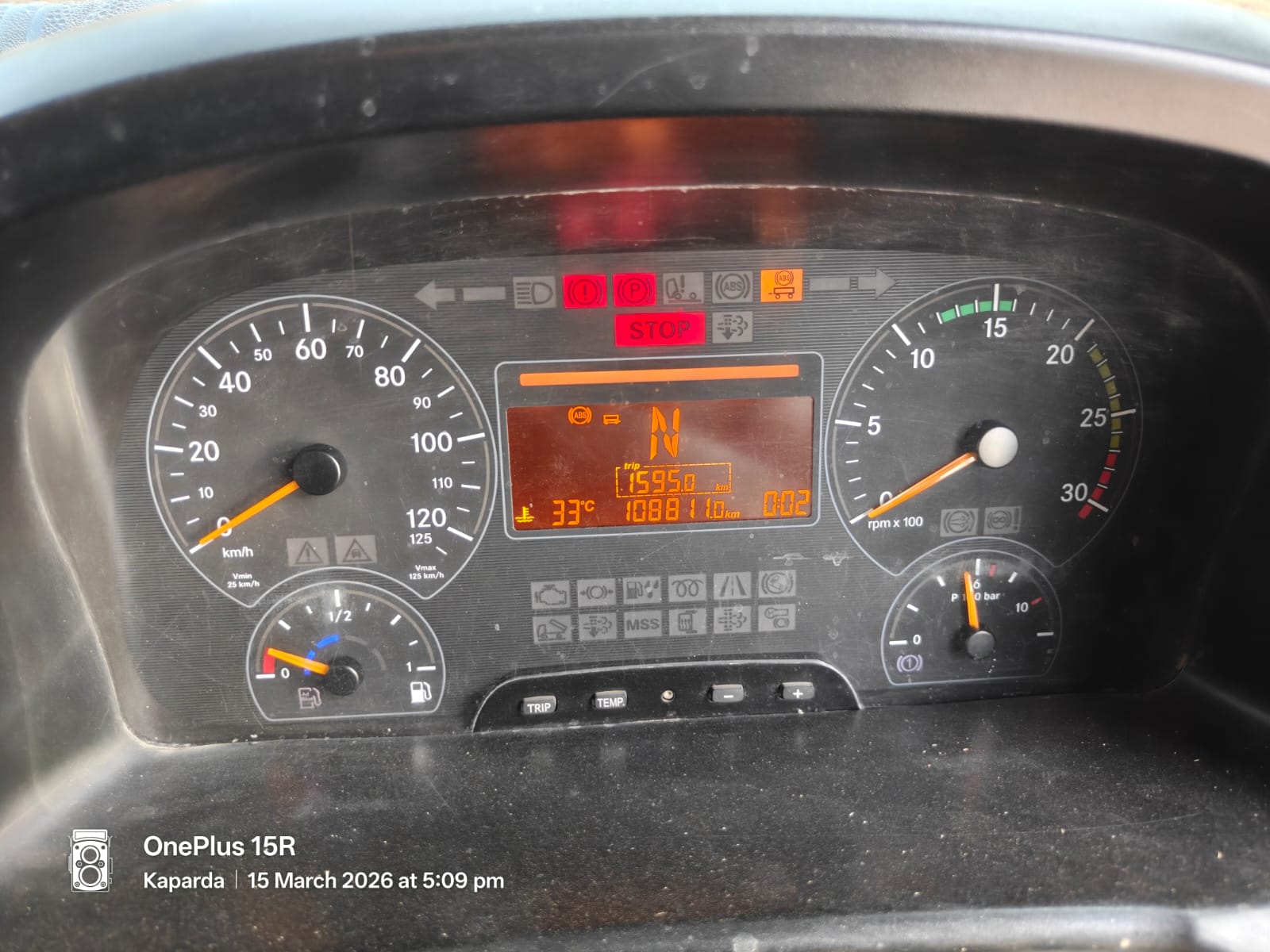 Bank of Baroda Auctions for Vehicle Auctions property in Jaipur, Rajasthan image 13 of 16 in Jaipur, Jaipur | Bank of Baroda auction property