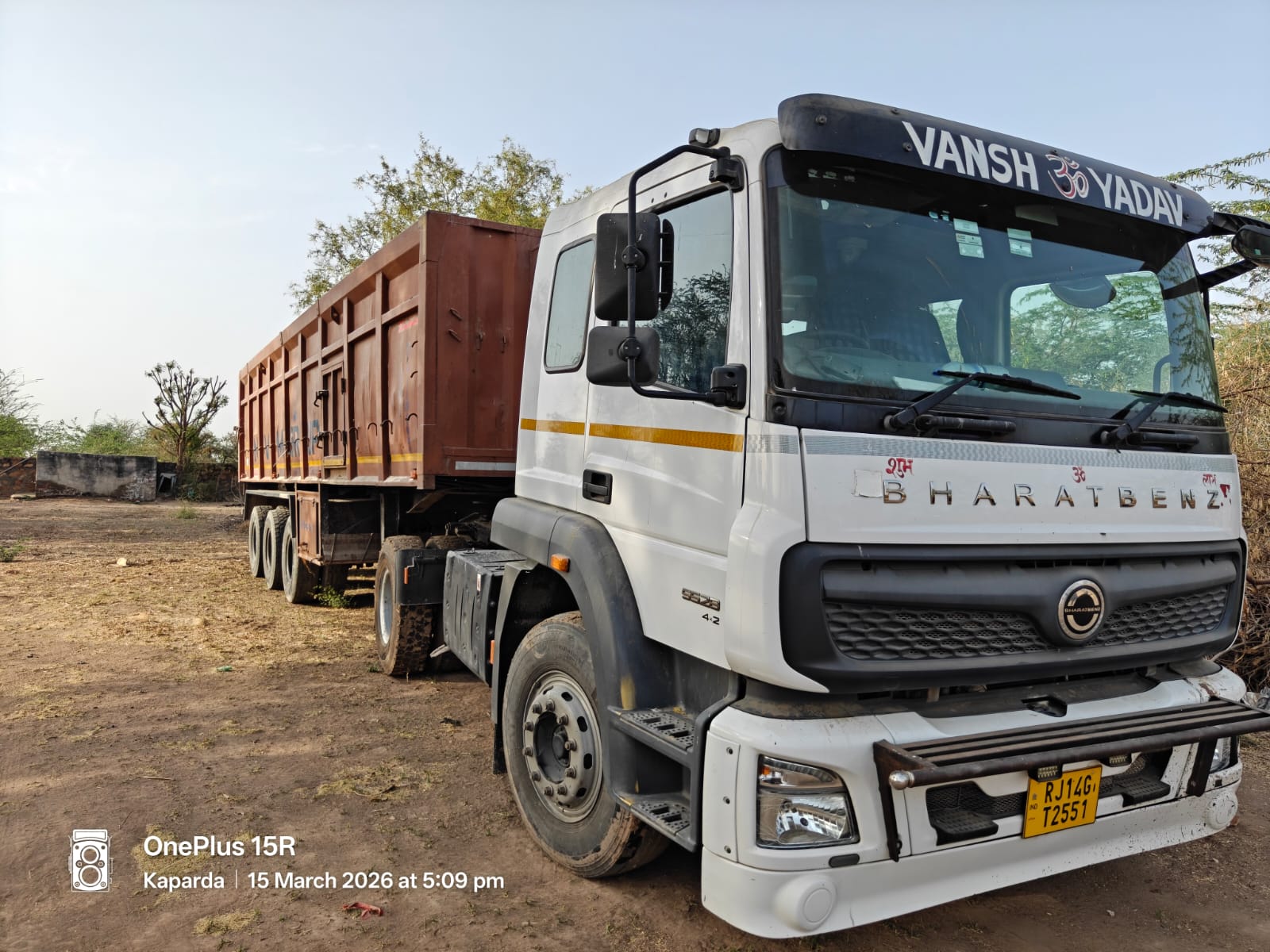 Bank of Baroda Auctions for Vehicle Auctions property in Jaipur, Rajasthan image 14 of 16 in Jaipur, Jaipur | Bank of Baroda auction property