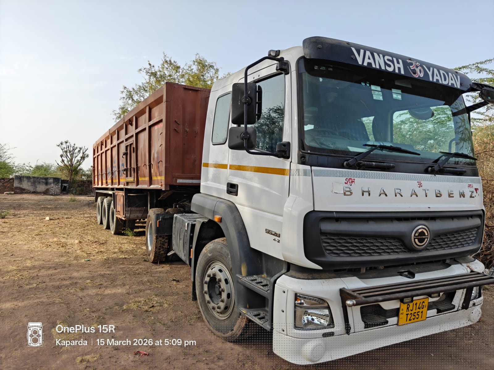 Bank of Baroda Auctions for Vehicle Auctions property in Jaipur, Rajasthan image 3 of 16 in Jaipur, Jaipur | Bank of Baroda auction property