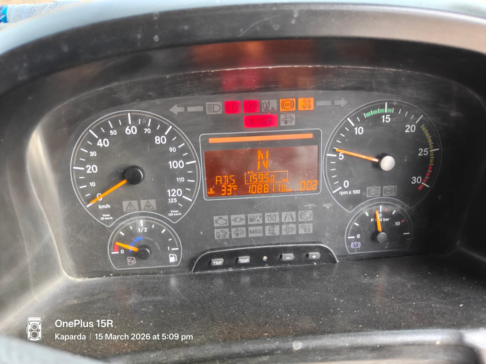 Bank of Baroda Auctions for Vehicle Auctions property in Jaipur, Rajasthan image 6 of 16 in Jaipur, Jaipur | Bank of Baroda auction property