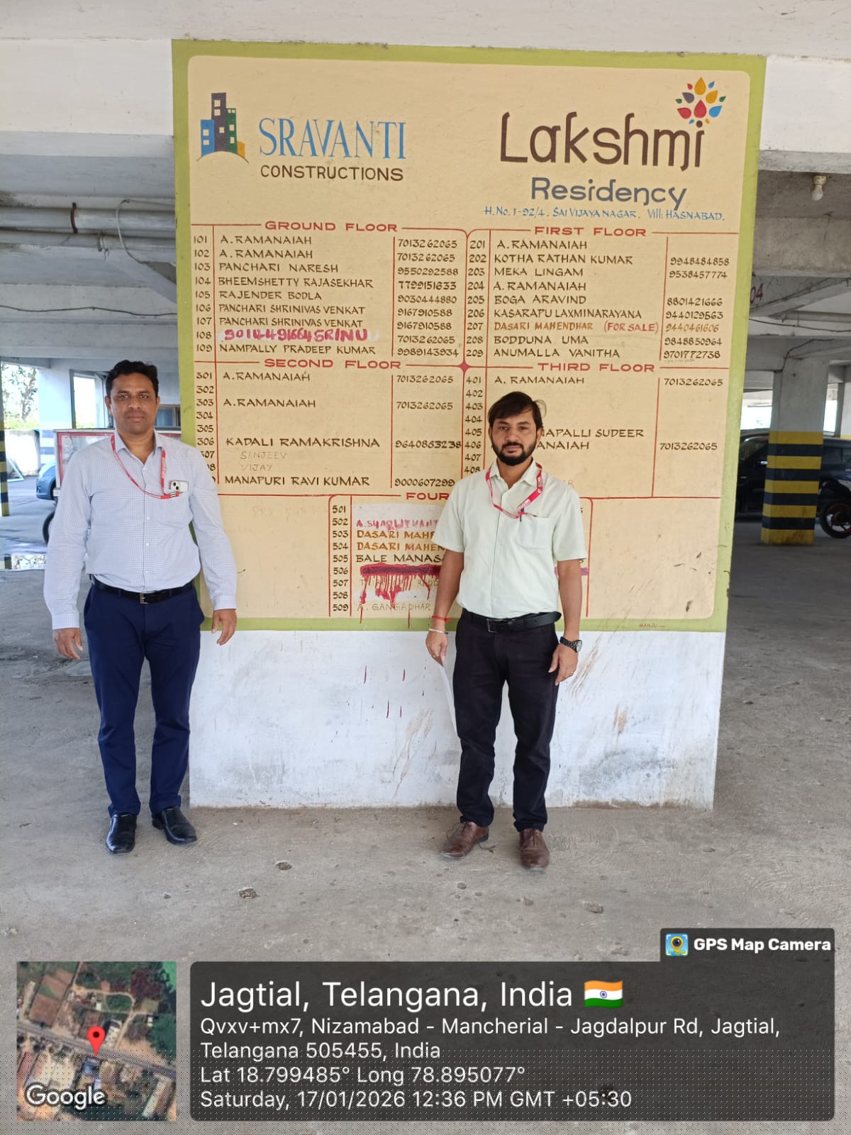 Union Bank of India Auctions for Residential property in Jagtial, Telangana image 2 of 3 in Jagtial, Jagtial | Union Bank of India auction property