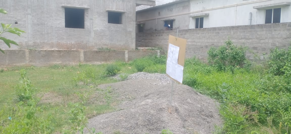 Union Bank of India Auctions for Residential property in Kakinada, Andhra Pradesh image 2 of 7 in Samalkot, Kakinada | Union Bank of India auction property