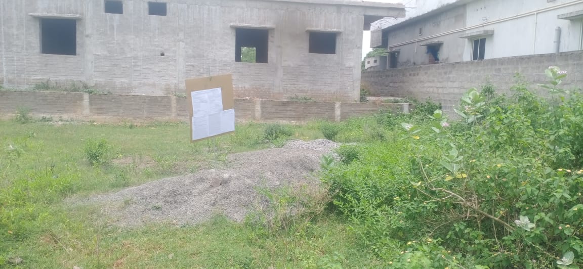 Union Bank of India Auctions for Residential property in Kakinada, Andhra Pradesh image 5 of 7 in Samalkot, Kakinada | Union Bank of India auction property