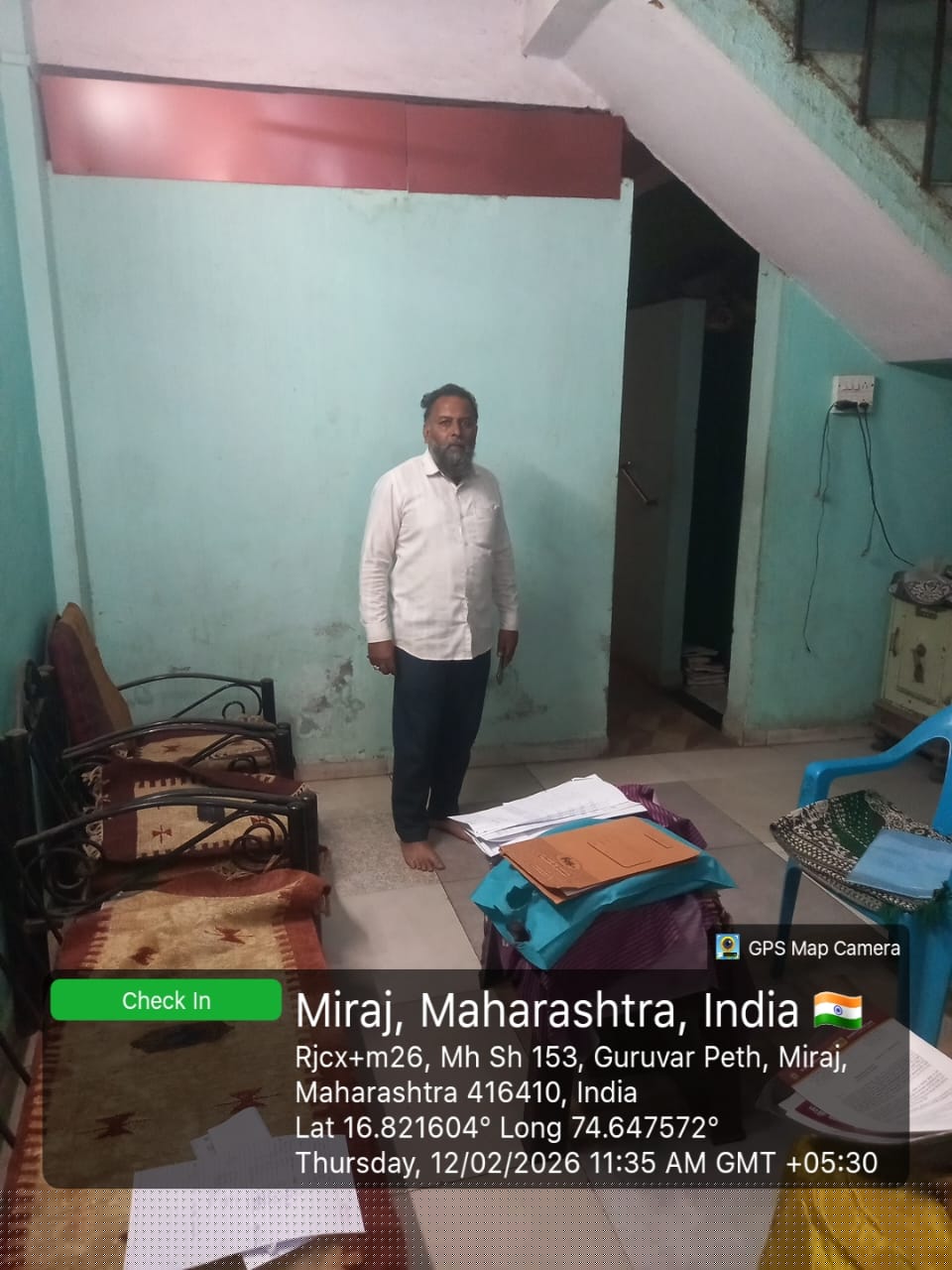 Punjab National Bank Auctions for Residential property in Sangli, Maharashtra image 2 of 4 in Sangli, Sangli | Punjab National Bank auction property