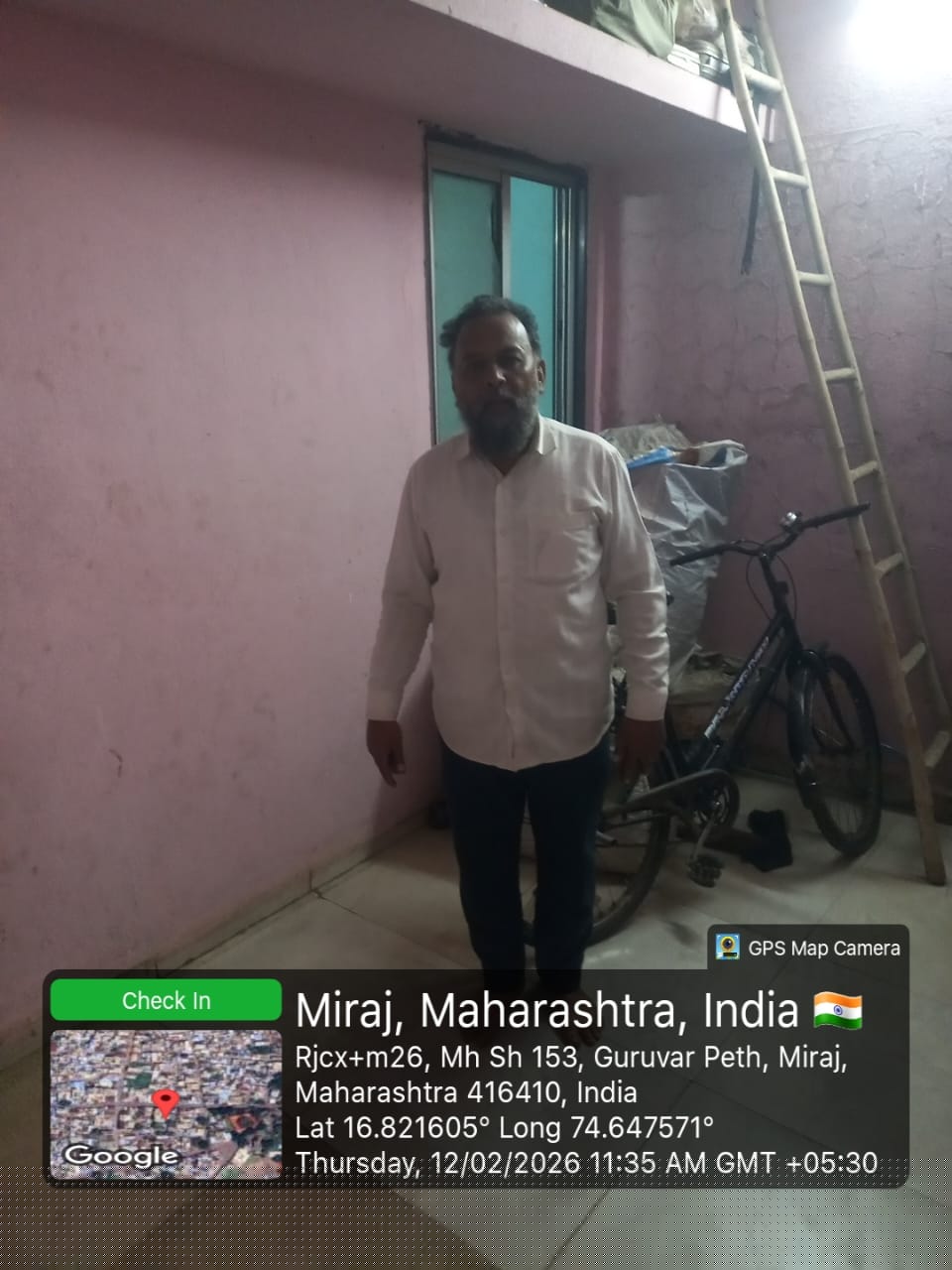 Punjab National Bank Auctions for Residential property in Sangli, Maharashtra image 3 of 4 in Sangli, Sangli | Punjab National Bank auction property