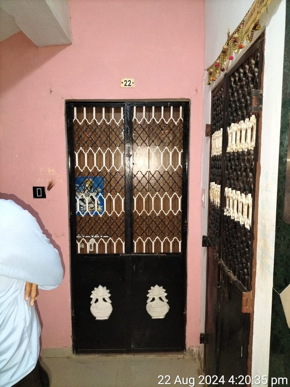 Punjab National Bank Auctions for Residential property in Ahmedabad, Gujarat image 3 of 5 in Ahmedabad, Ahmedabad | Punjab National Bank auction property