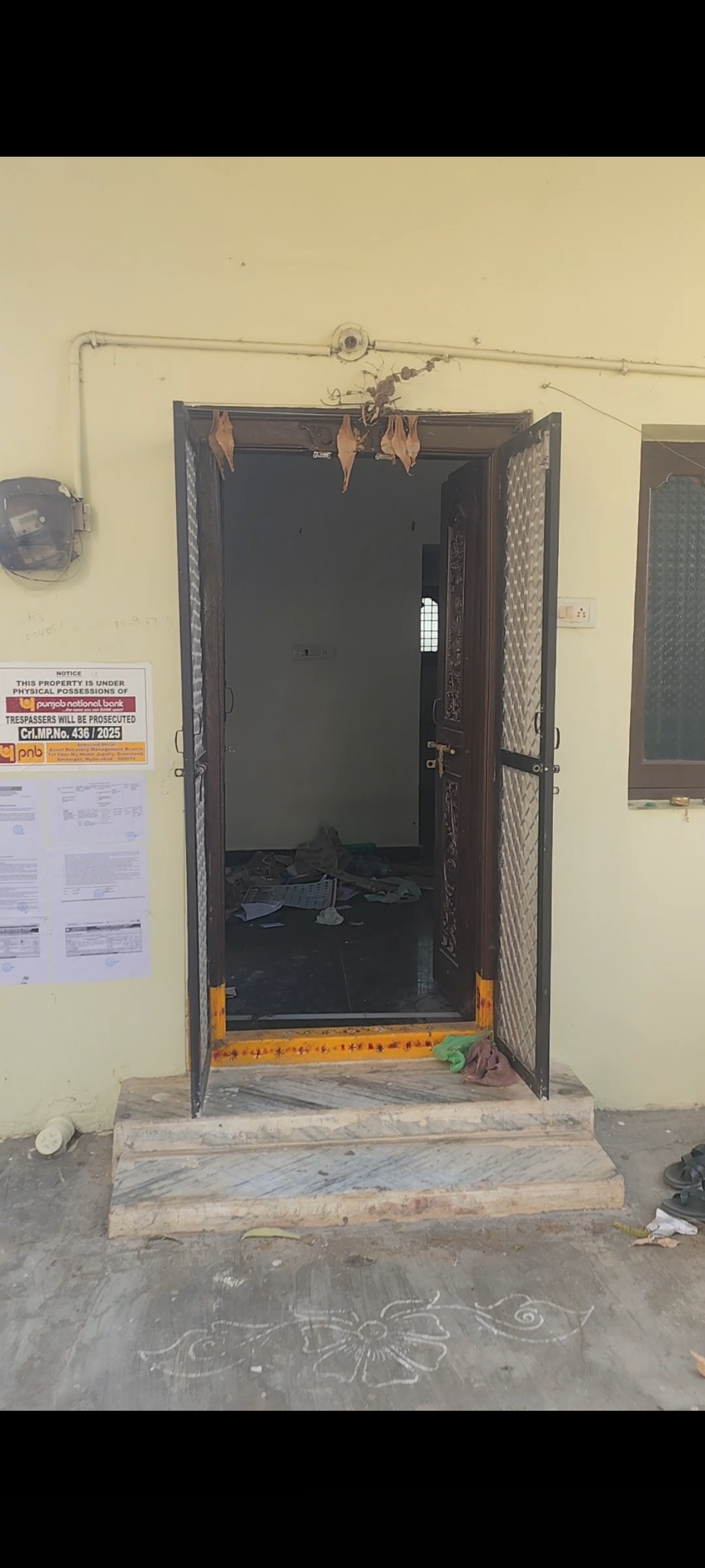 Punjab National Bank Auctions for Residential property in Siddipet, Telangana image 14 of 18 in Siddipet, Siddipet | Punjab National Bank auction property