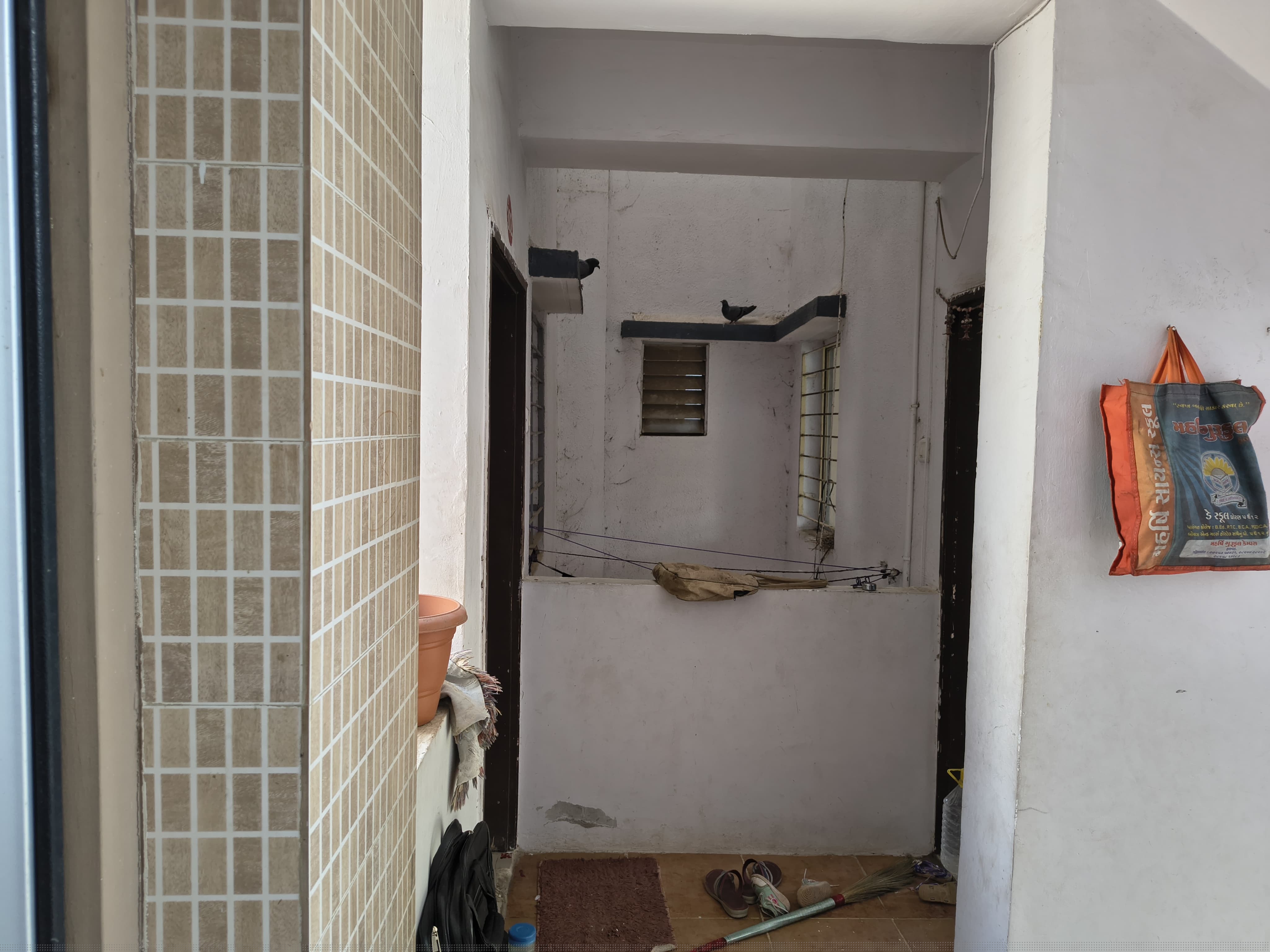 State Bank of India Auctions for Residential property in Rajkot, Gujarat image 6 of 17 in Rajkot, Rajkot | State Bank of India auction property