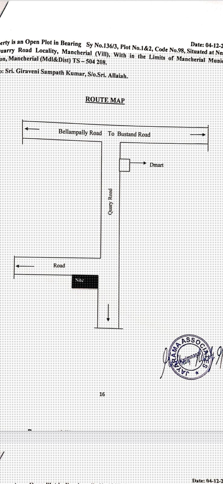 State Bank of India Auctions for Residential property in Mancherial, Telangana image 2 of 3 in Mancherial, Mancherial | State Bank of India auction property
