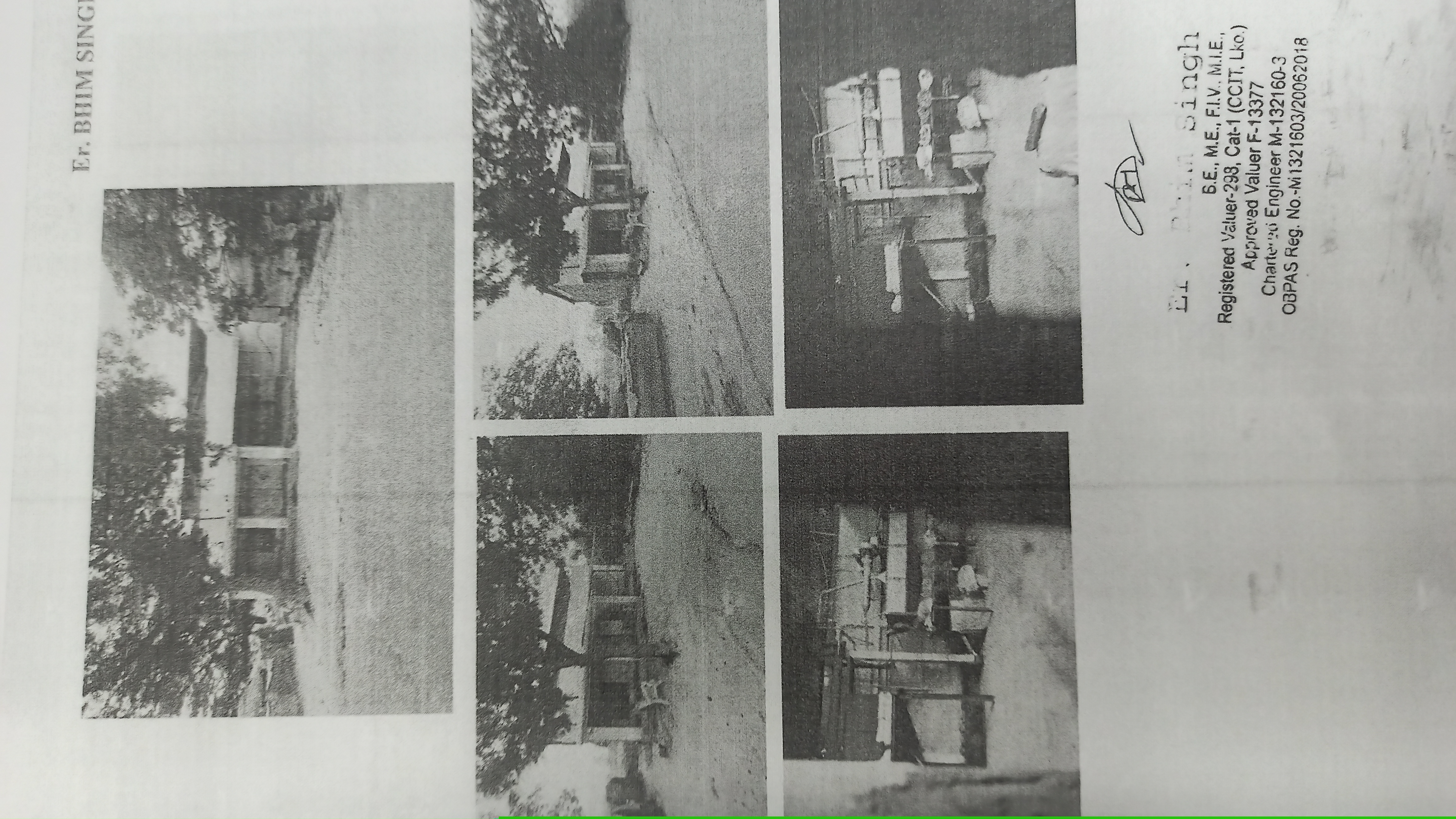 Canara Bank Auctions for Residential property in Amethi, Uttar Pradesh image 2 of 2 in Nihal Garh Chak Jangla, Amethi | Canara Bank auction property