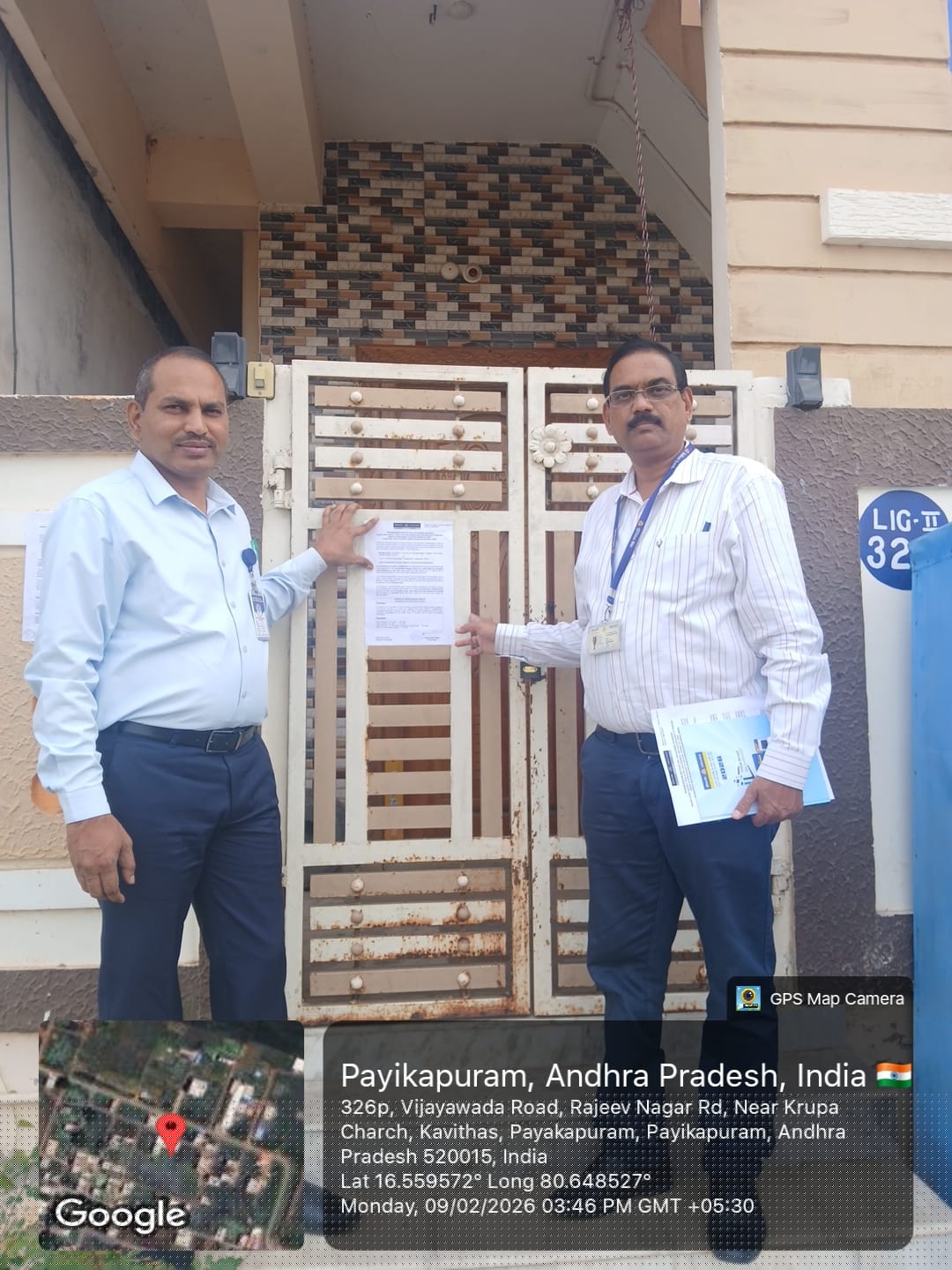 Indian Bank Auctions for Residential property in Vijayawada, Andhra Pradesh image 2 of 2 in Vijayawada, Vijayawada | Indian Bank auction property