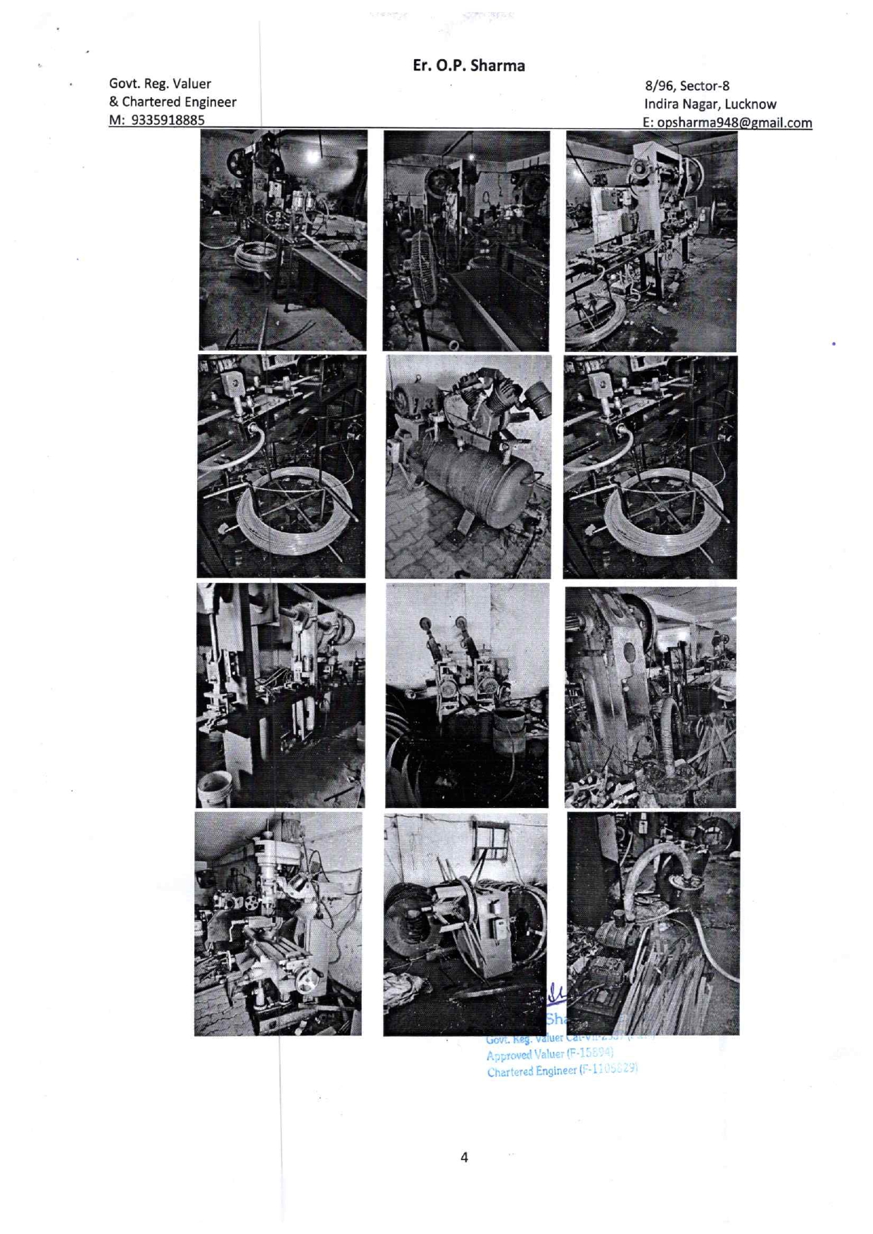 Bank of India Auctions for Industrials property in Aligarh, Uttar Pradesh image 2 of 4 in Aligarh, Aligarh | Bank of India auction property